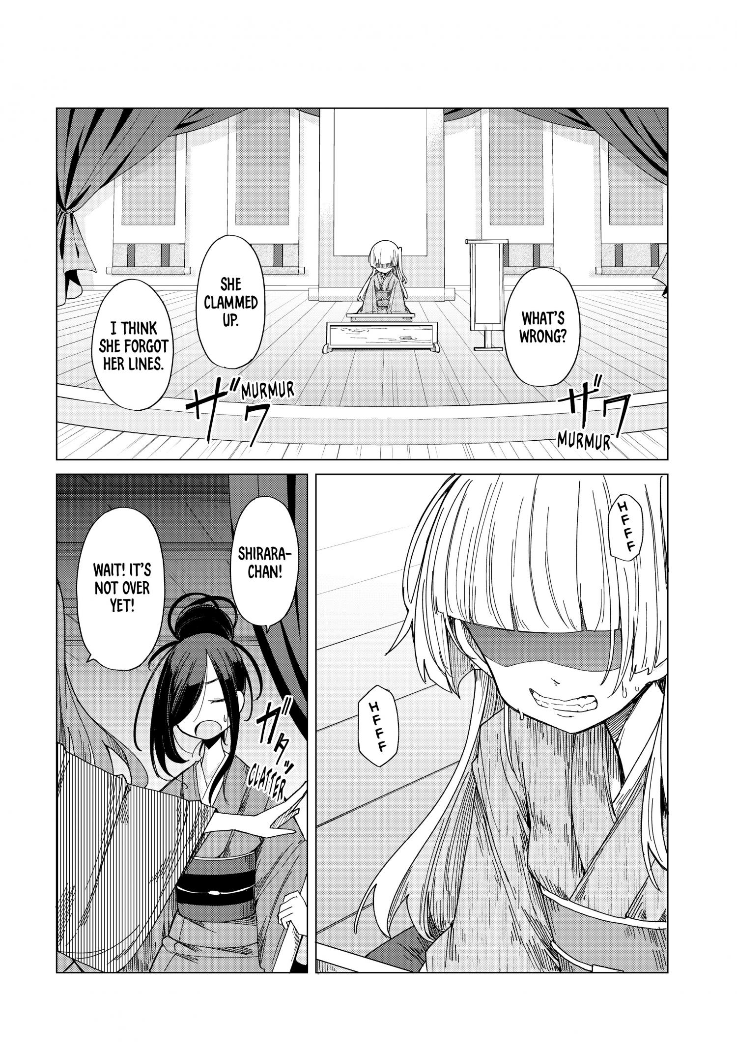 My Master Has No Tail - Chapter 37