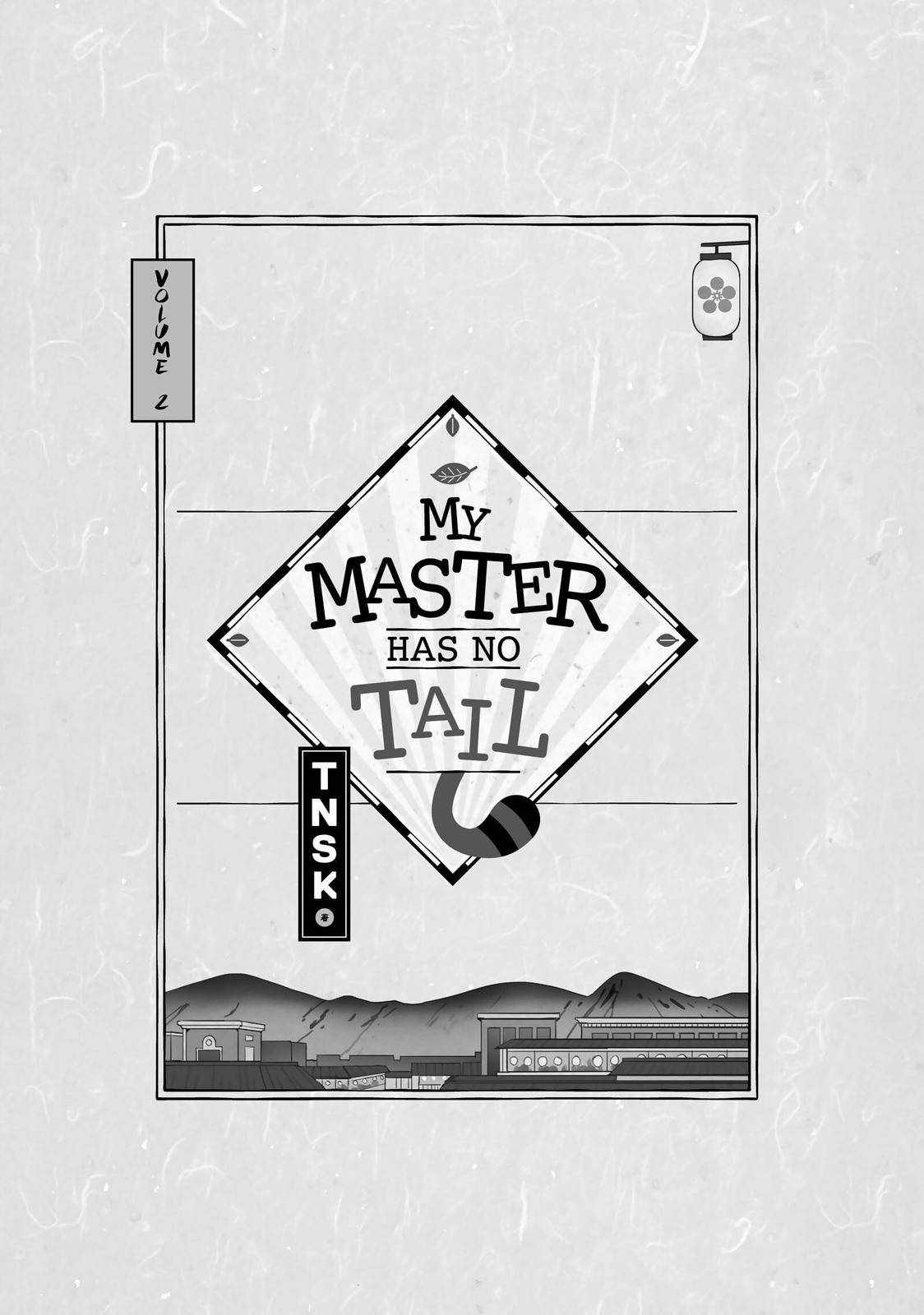 My Master Has No Tail - Chapter 6