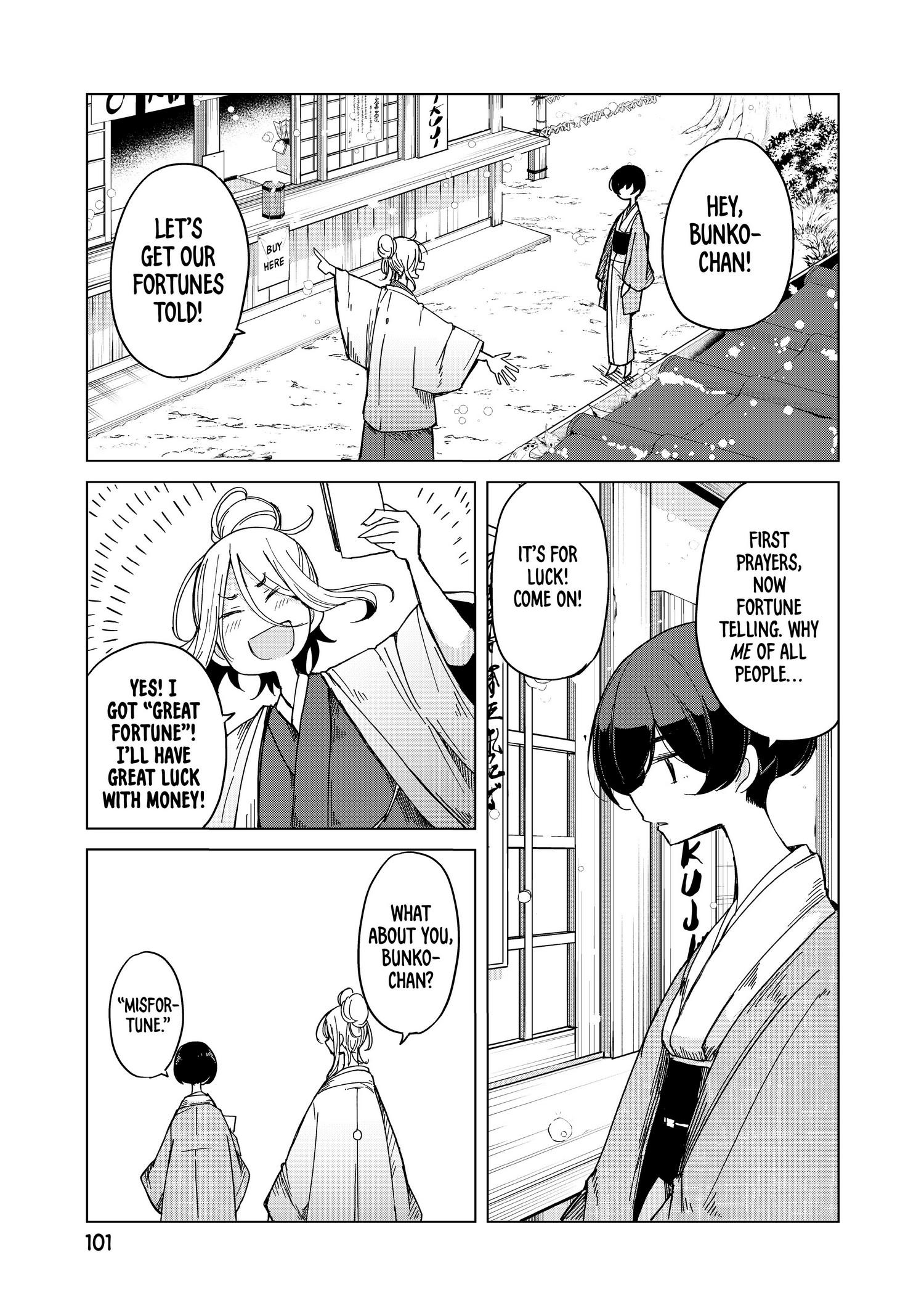 My Master Has No Tail - Chapter 32