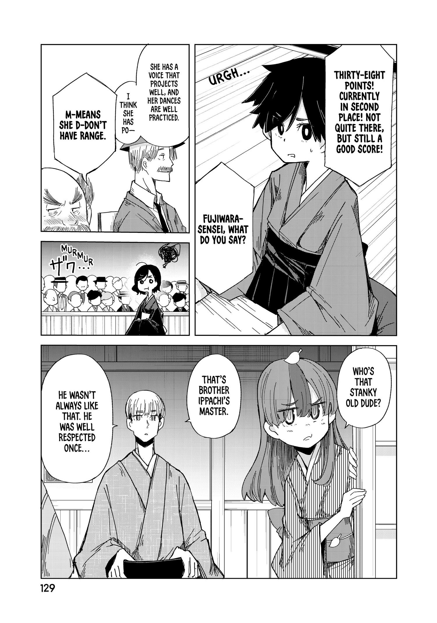 My Master Has No Tail - Chapter 33