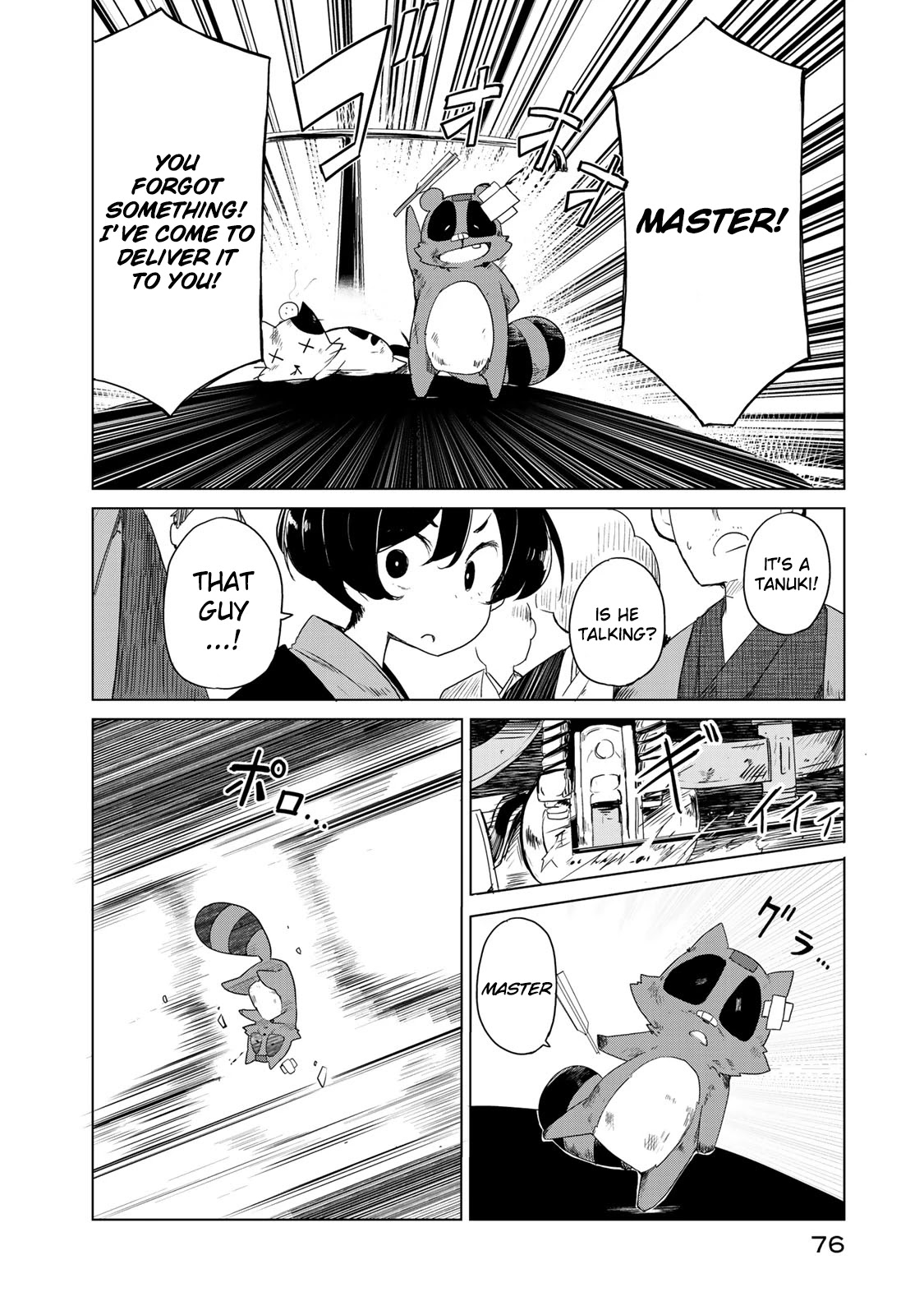 My Master Has No Tail - Chapter 2: 崇徳院 / Sutokuin