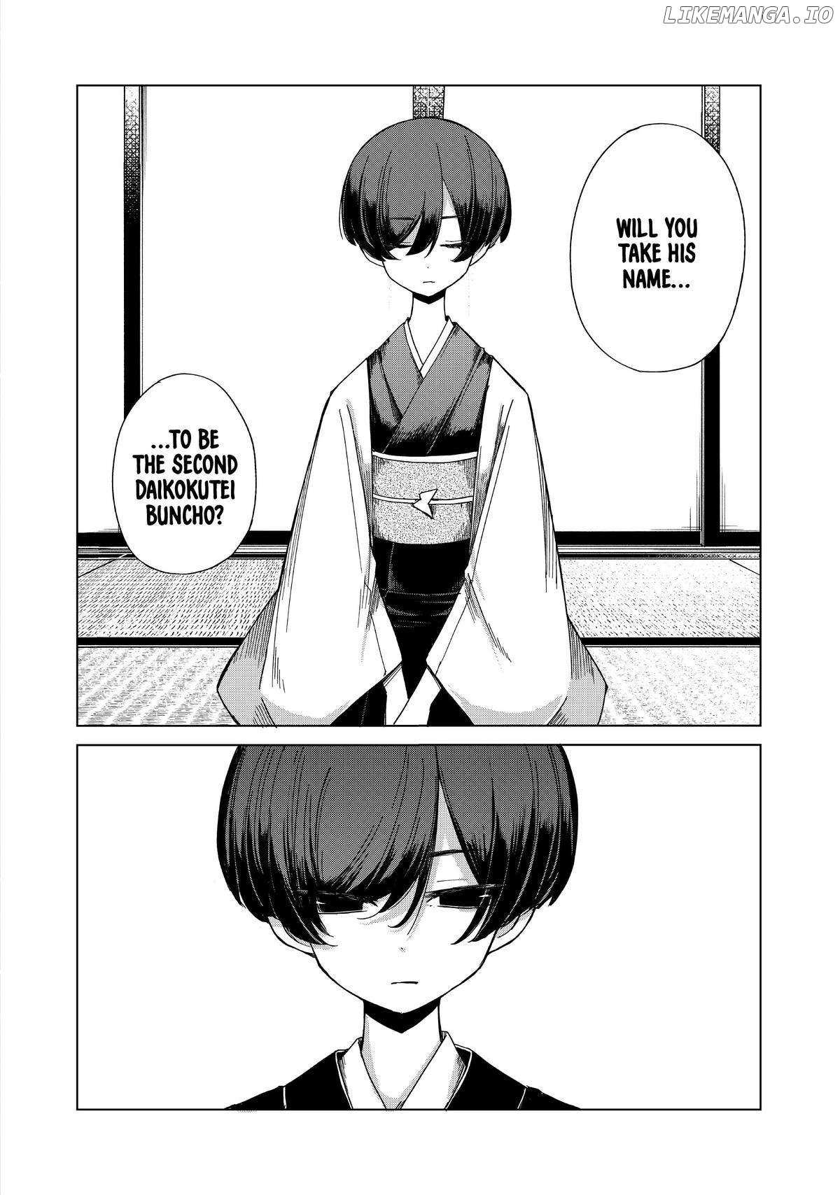 My Master Has No Tail - Chapter 50