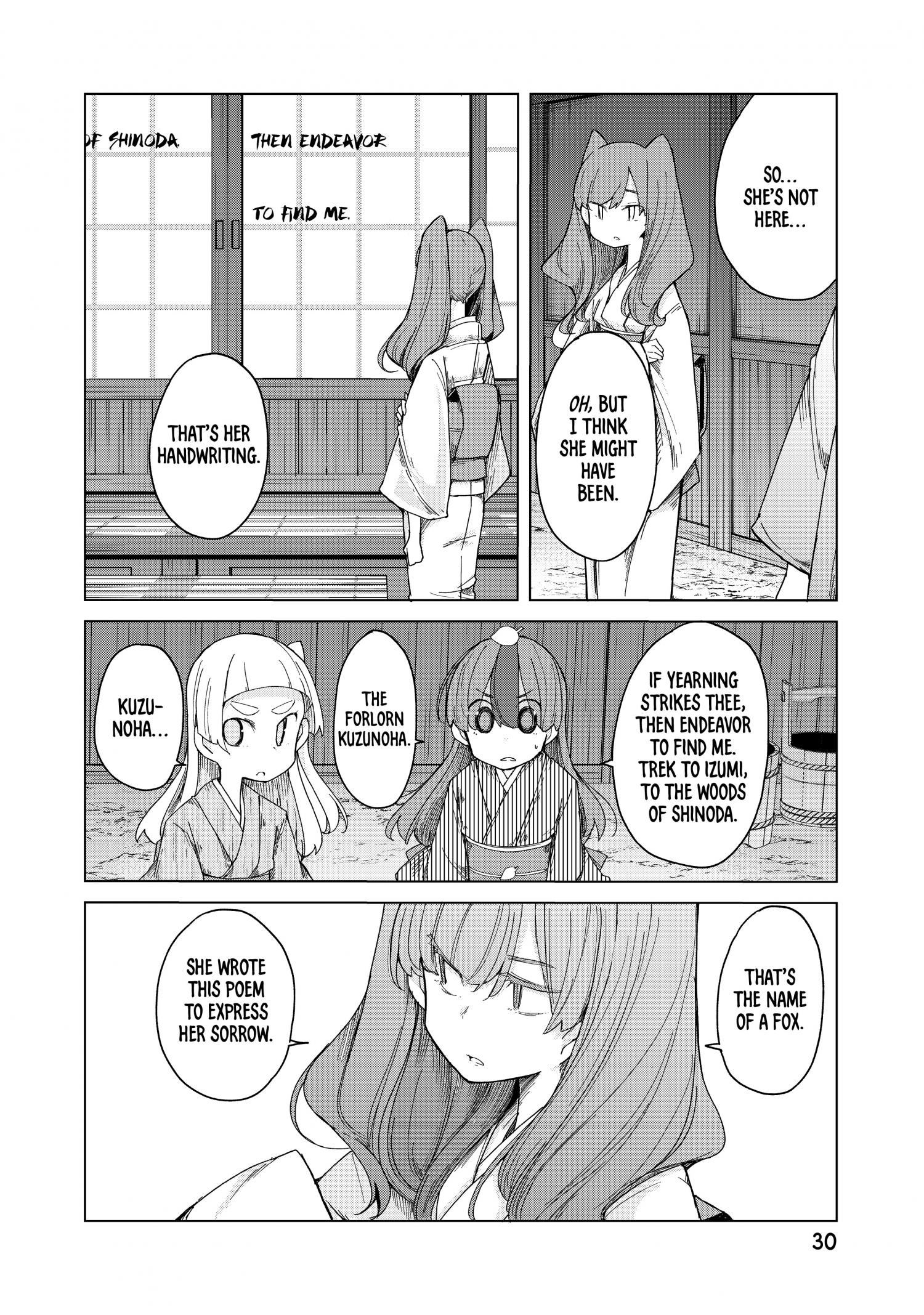 My Master Has No Tail - Chapter 35