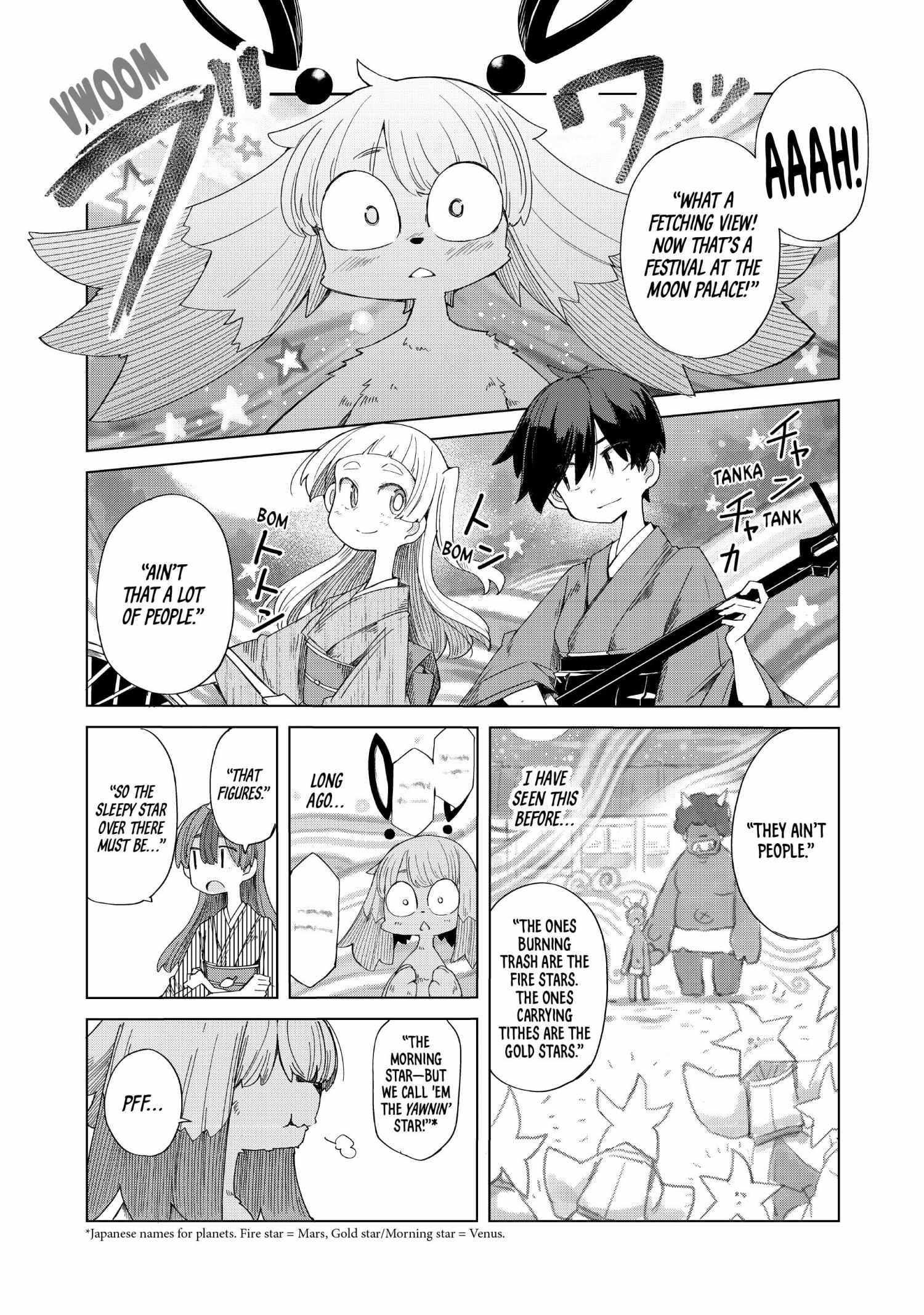 My Master Has No Tail - Chapter 44