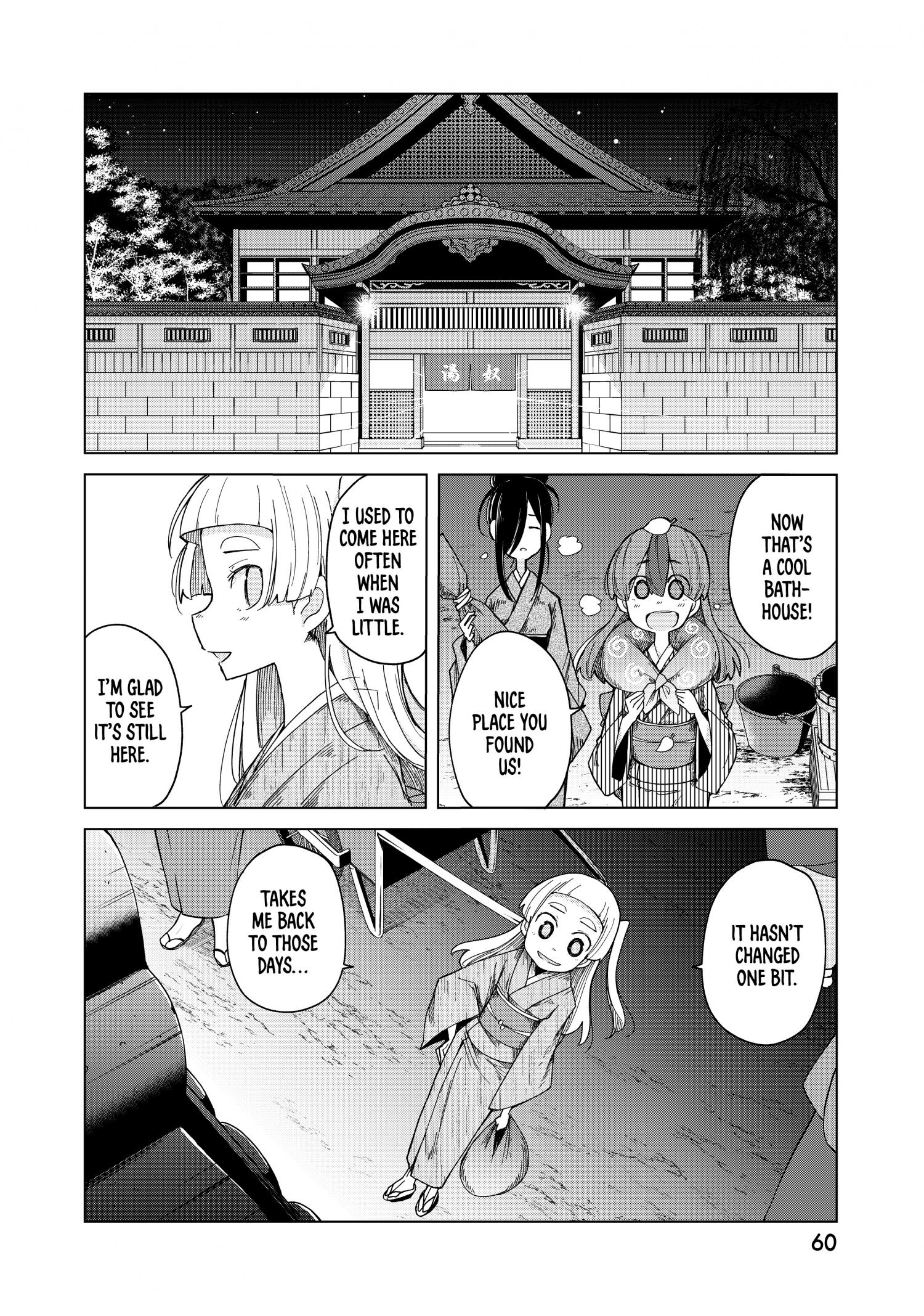 My Master Has No Tail - Chapter 36