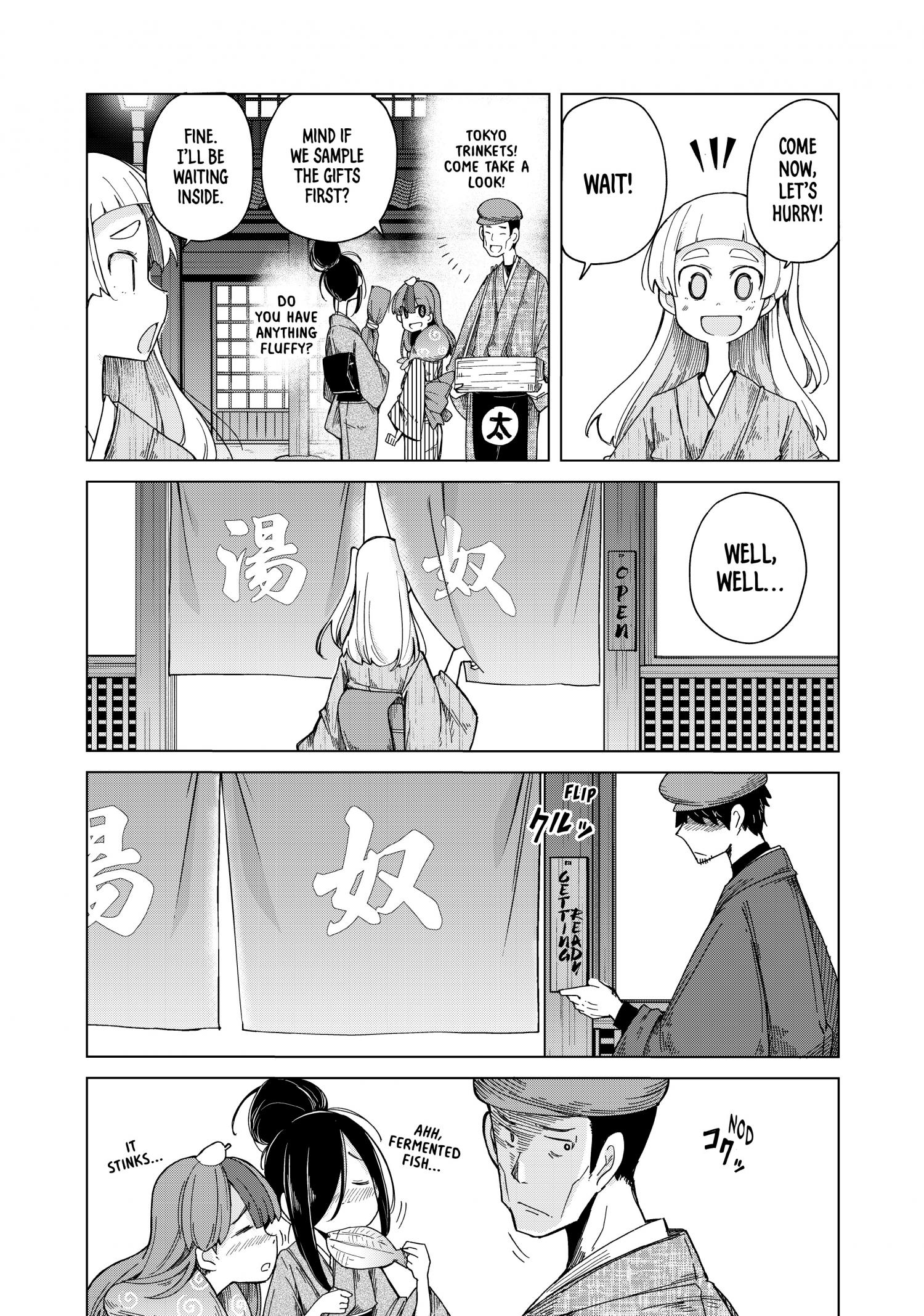 My Master Has No Tail - Chapter 36