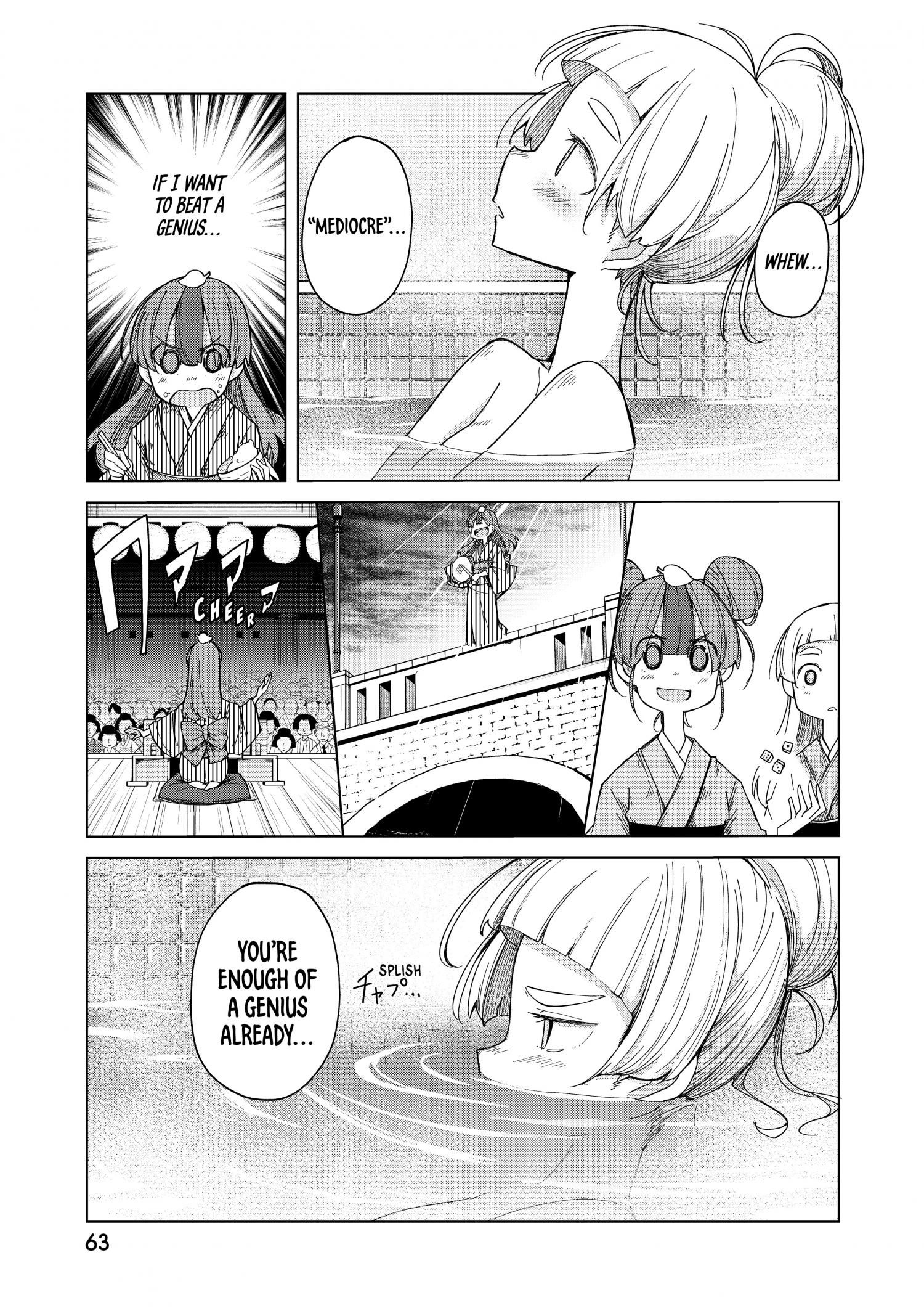 My Master Has No Tail - Chapter 36