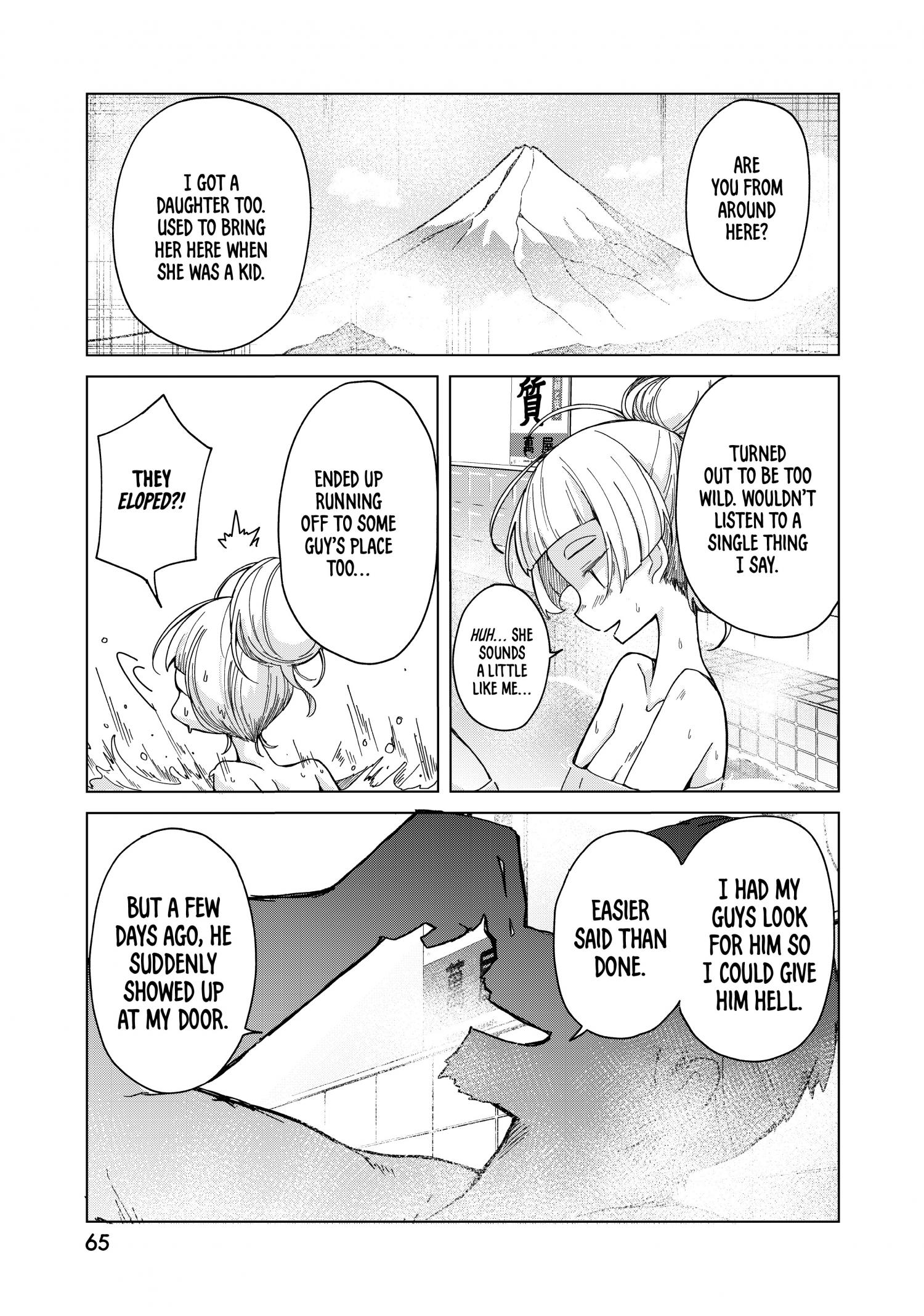 My Master Has No Tail - Chapter 36