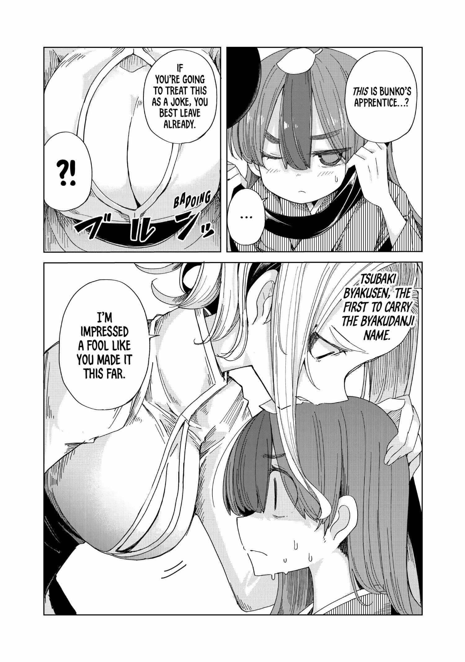 My Master Has No Tail - Chapter 43