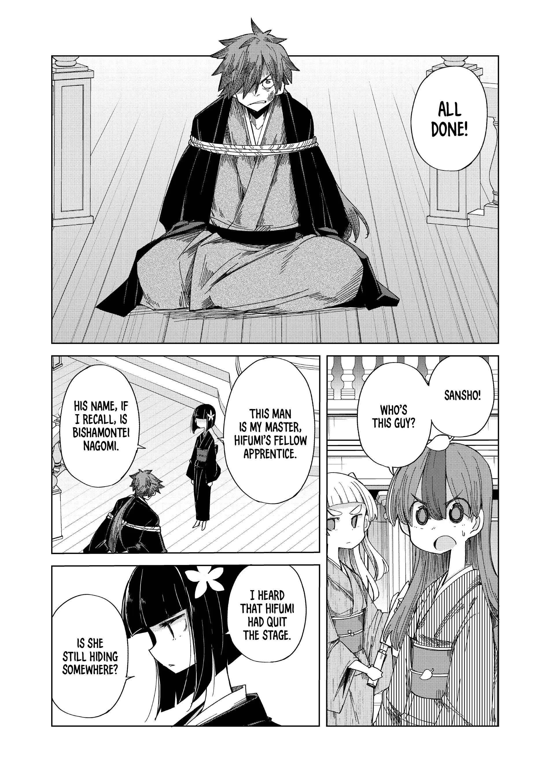 My Master Has No Tail - Chapter 40