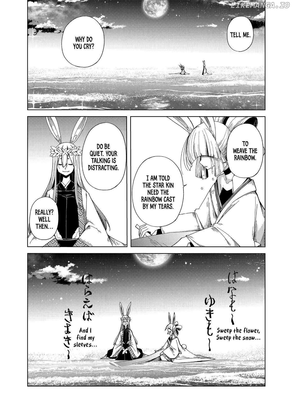 My Master Has No Tail - Chapter 47