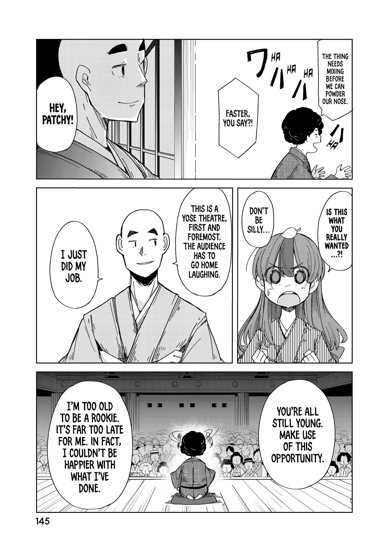 My Master Has No Tail - Chapter 34