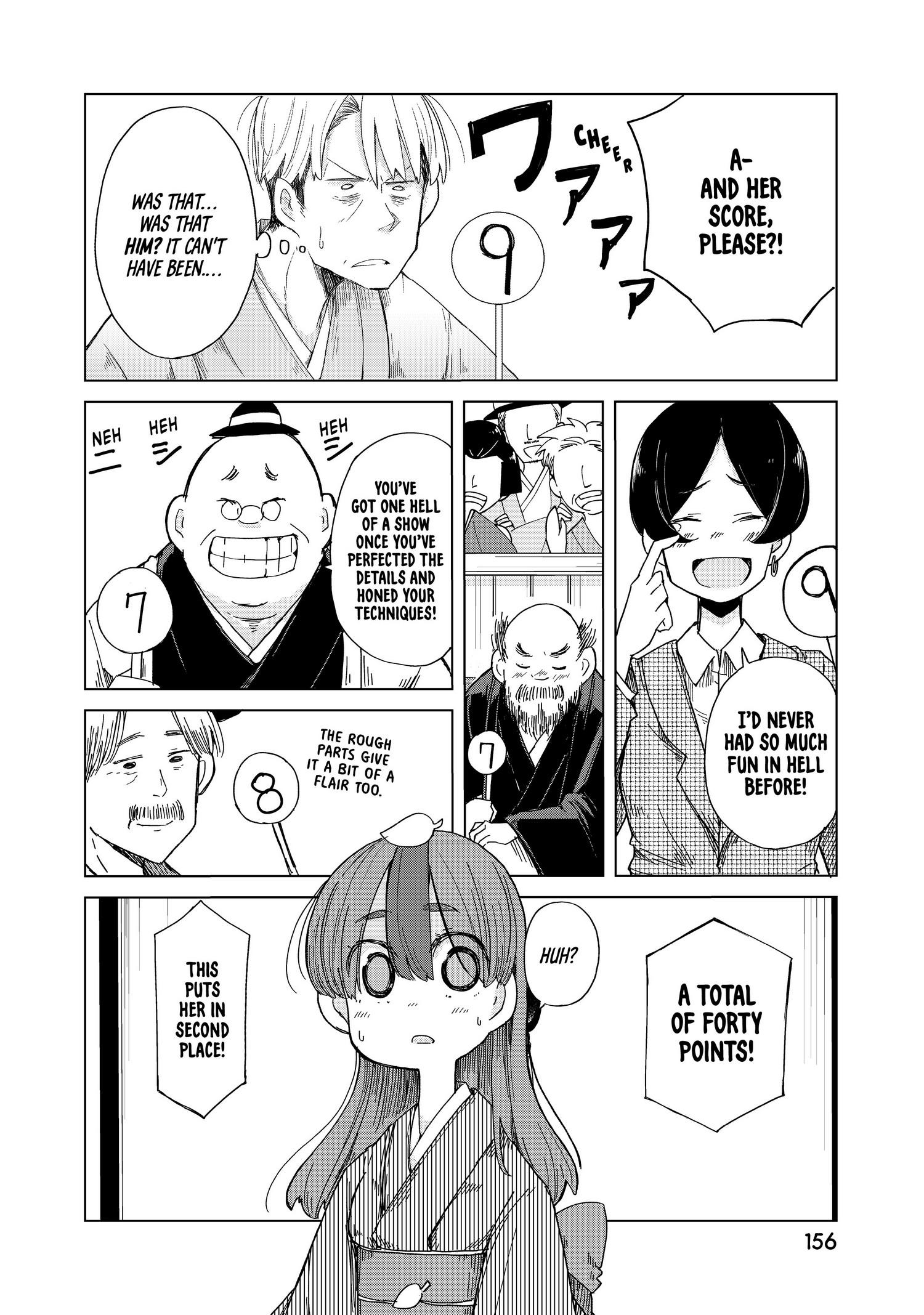 My Master Has No Tail - Chapter 34