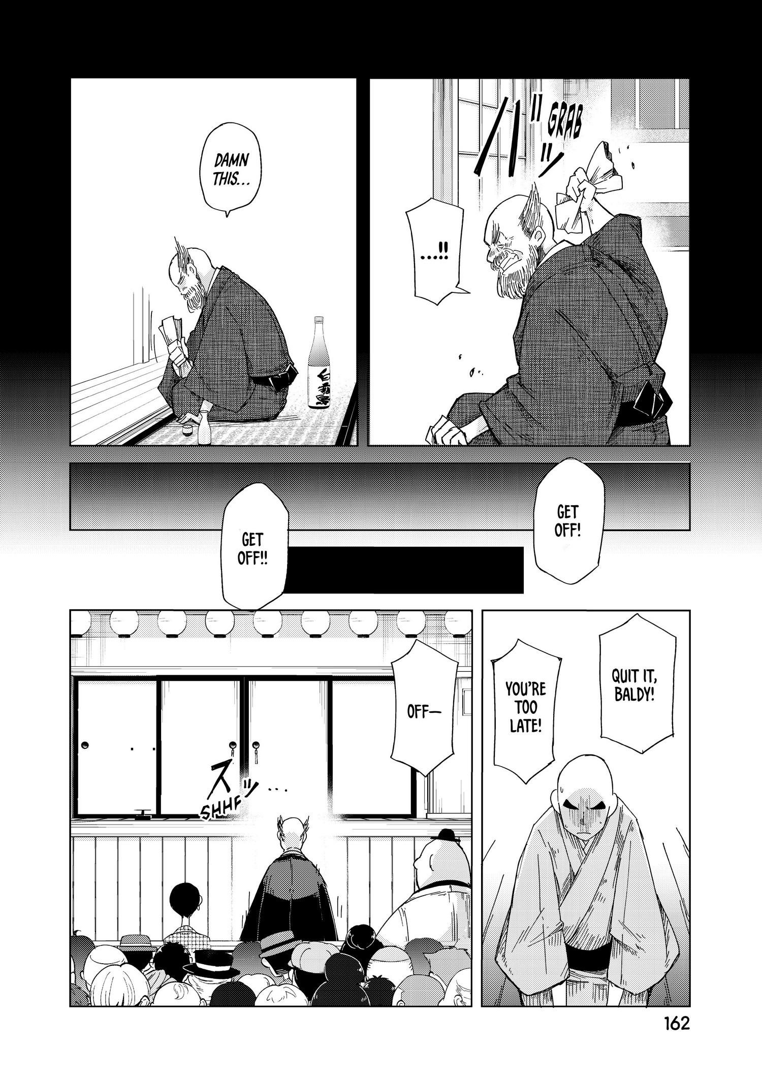 My Master Has No Tail - Chapter 34