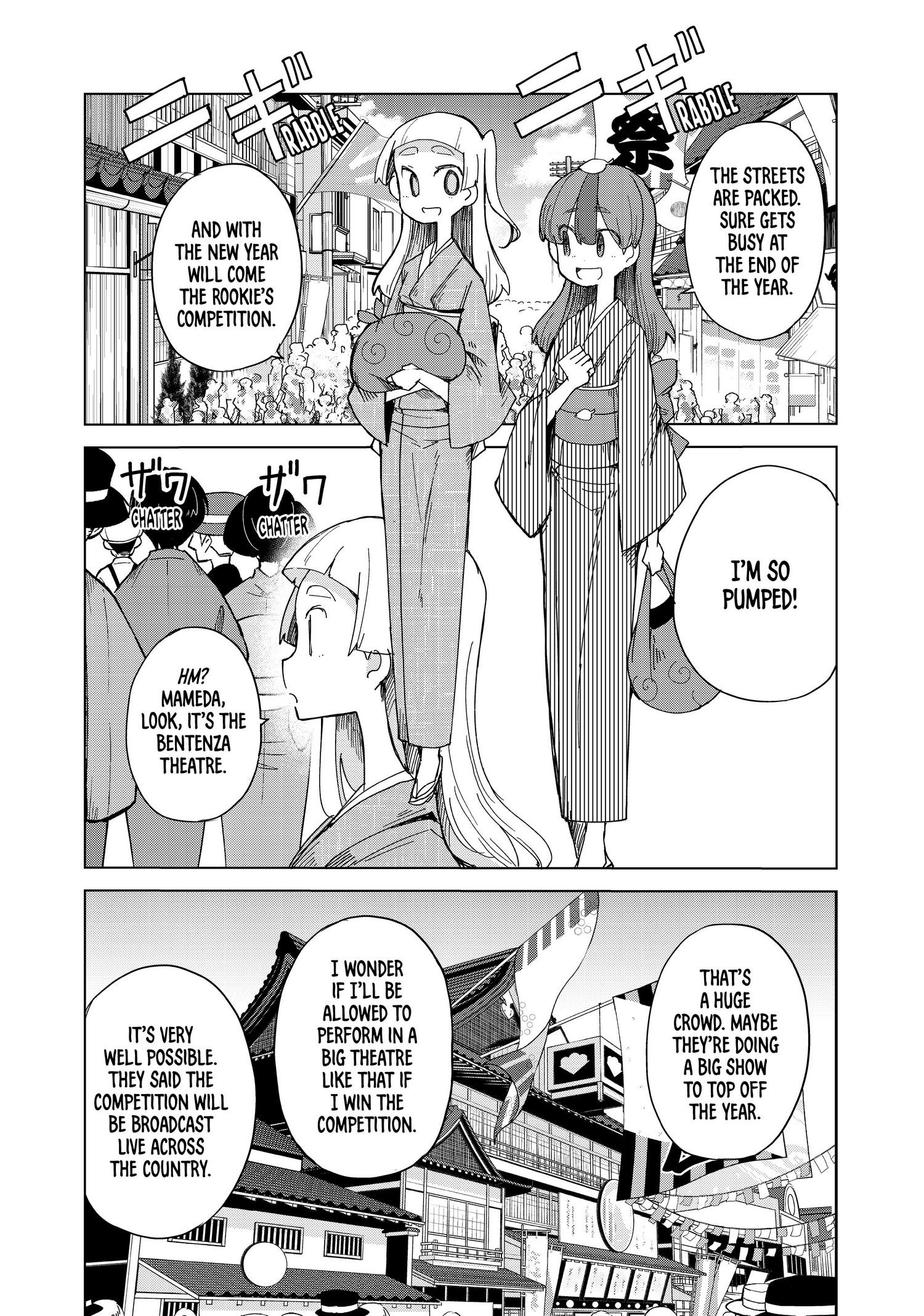 My Master Has No Tail - Chapter 31