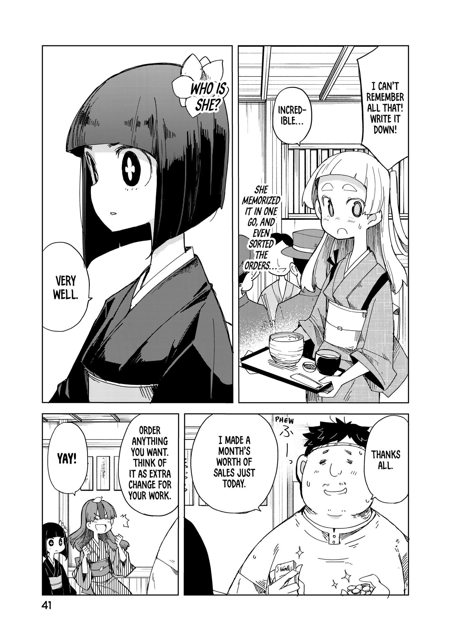 My Master Has No Tail - Chapter 31