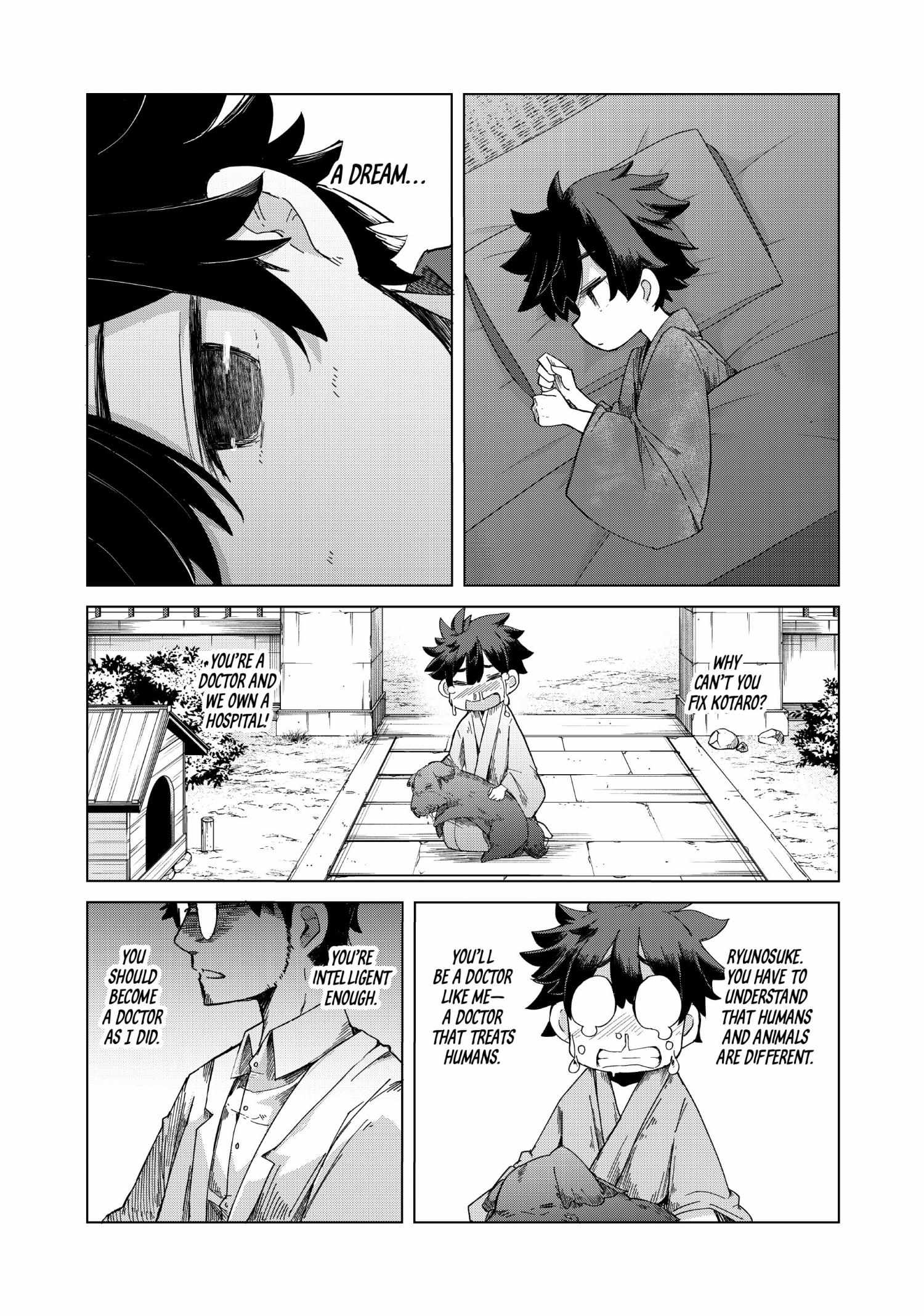 My Master Has No Tail - Chapter 46.5