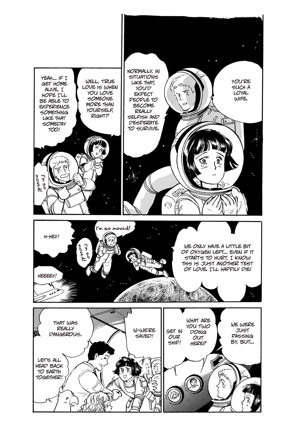 Machiko's One Thousand And One Nights - Chapter 35: Love In Space