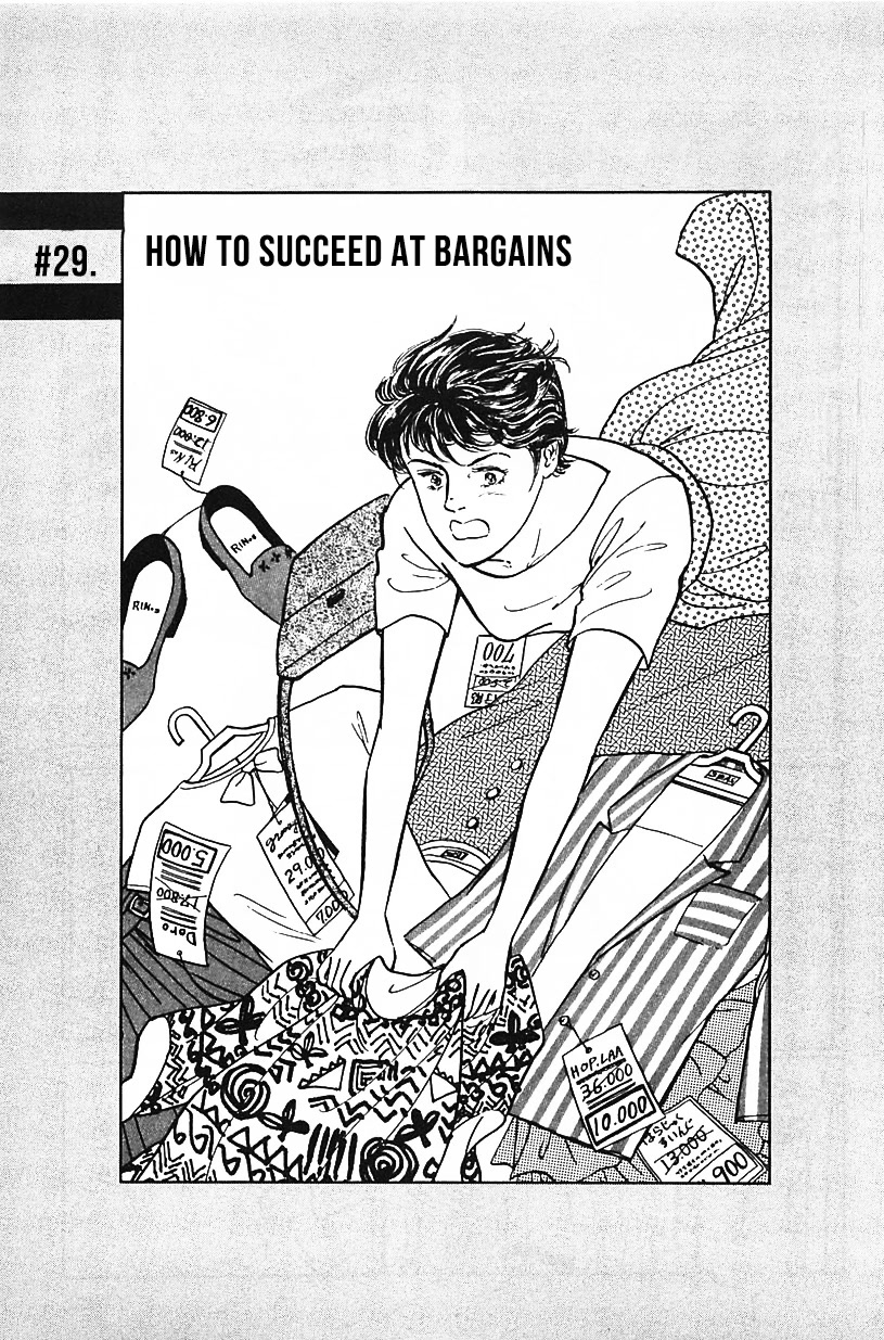 Machiko's One Thousand And One Nights - Chapter 29: How To Succeed At Bargains