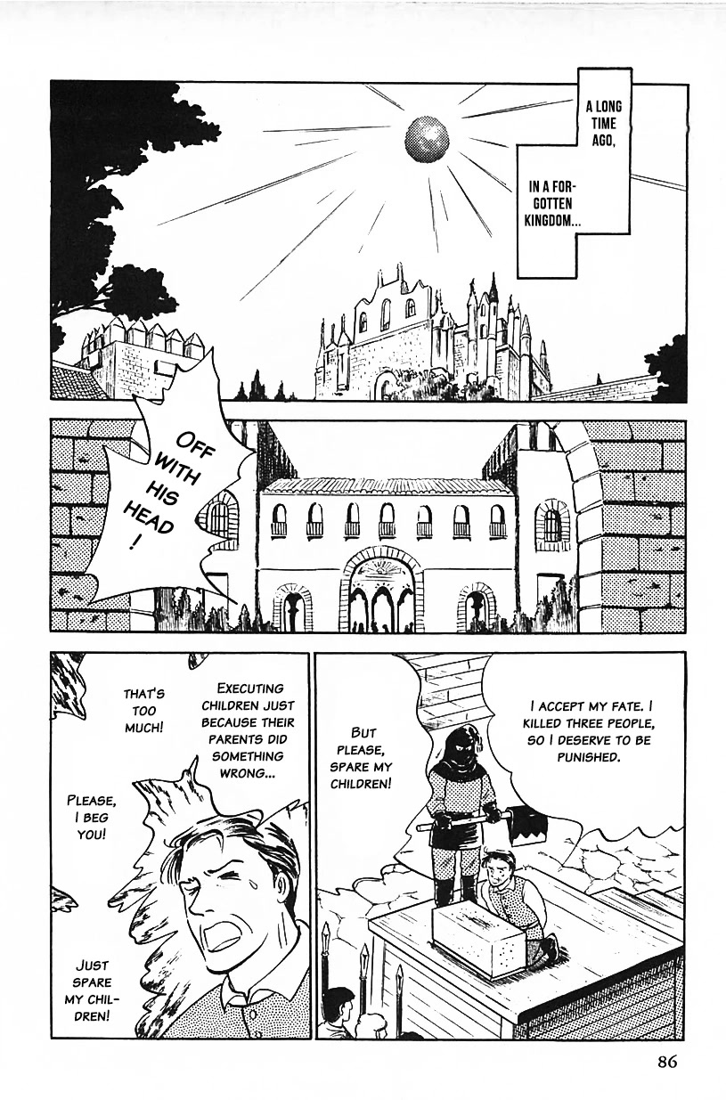 Machiko's One Thousand And One Nights - Chapter 23: The King's Decree