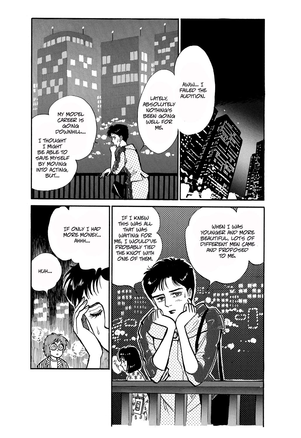 Machiko's One Thousand And One Nights - Chapter 37: I'll Make Your Dreams Come True!