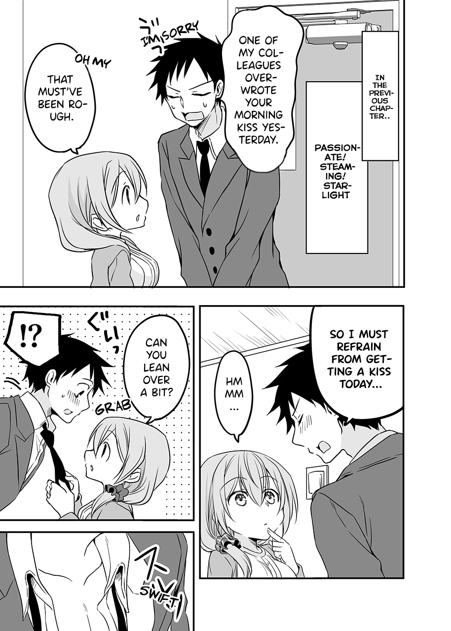 A Happy Couple - Chapter 18