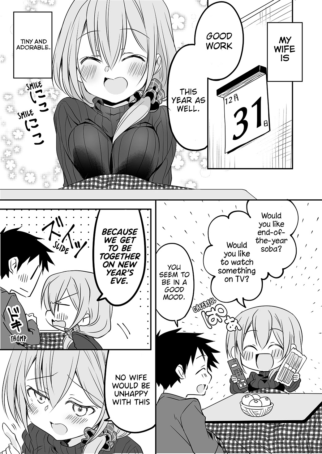 A Happy Couple - Chapter 19