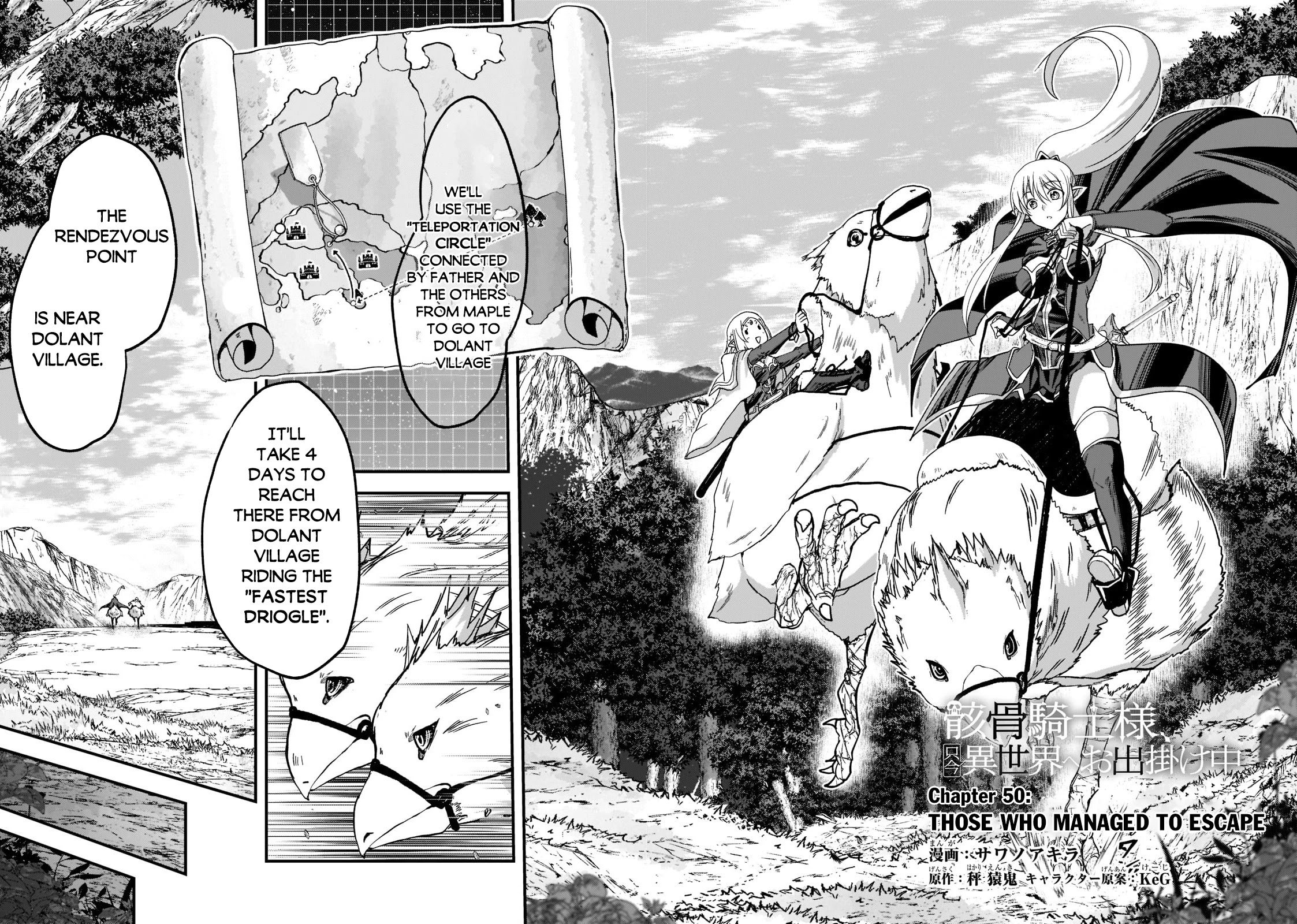 Gaikotsu Kishi-Sama, Tadaima Isekai E Odekake-Chuu - Chapter 50: Those Who Managed To Escape