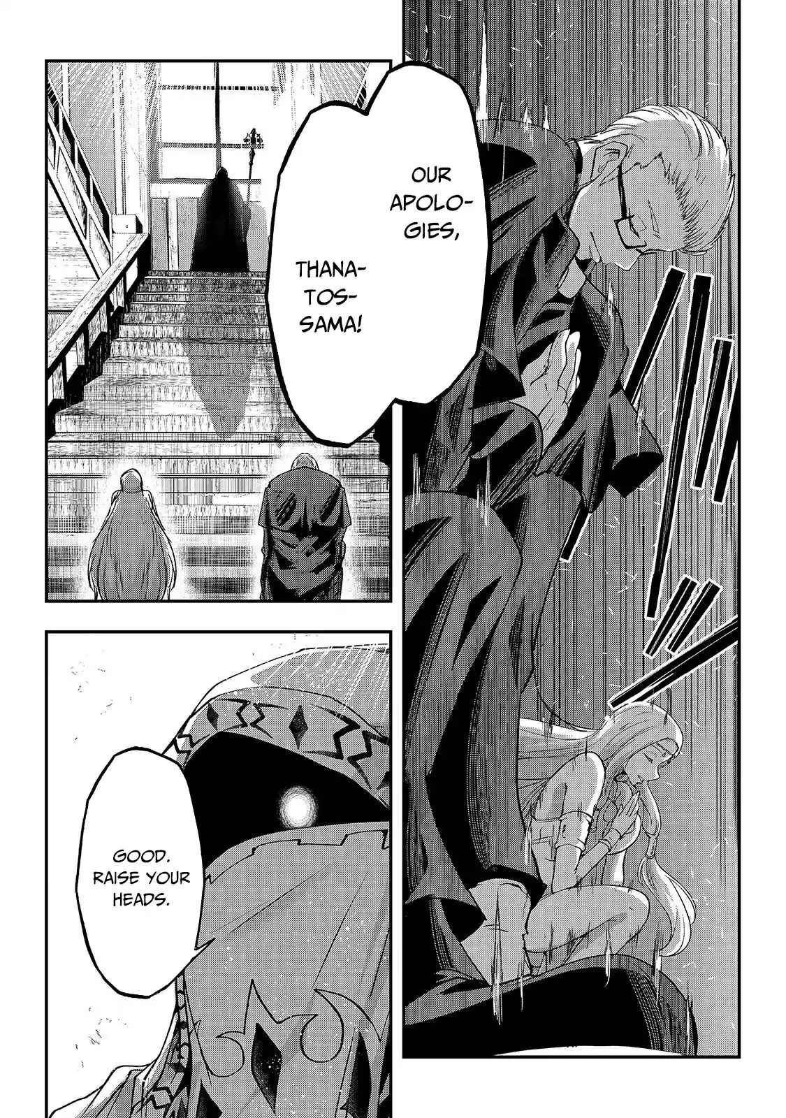 Gaikotsu Kishi-Sama, Tadaima Isekai E Odekake-Chuu - Chapter 26