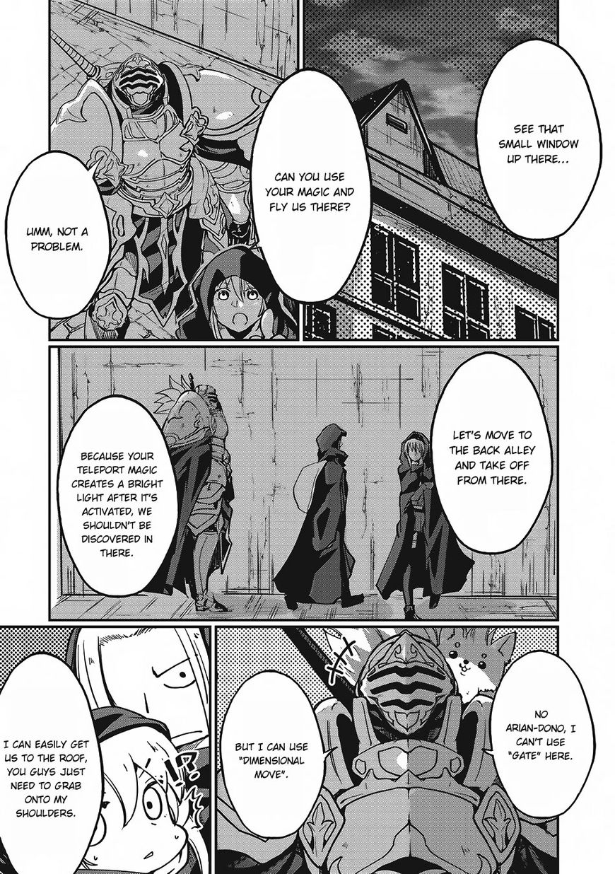 Gaikotsu Kishi-Sama, Tadaima Isekai E Odekake-Chuu - Chapter 7