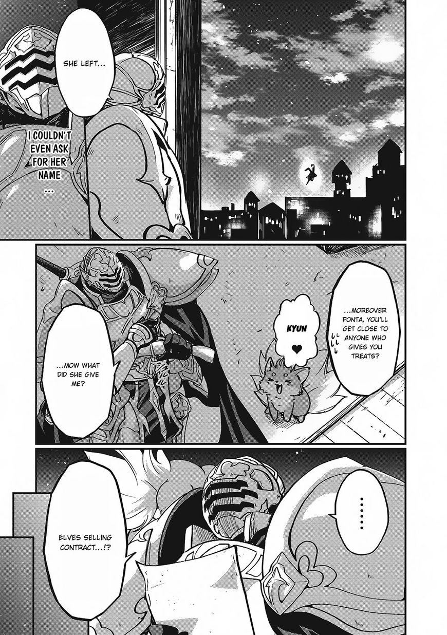 Gaikotsu Kishi-Sama, Tadaima Isekai E Odekake-Chuu - Chapter 7