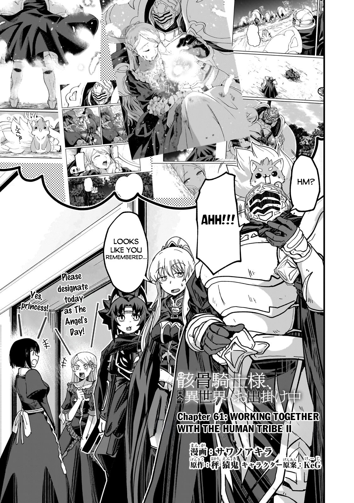 Gaikotsu Kishi-Sama, Tadaima Isekai E Odekake-Chuu - Chapter 61.1: Working Together With The Humantribe 2