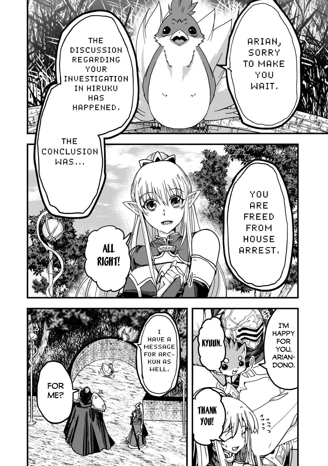 Gaikotsu Kishi-Sama, Tadaima Isekai E Odekake-Chuu - Chapter 59.1: Dolant Village, Again