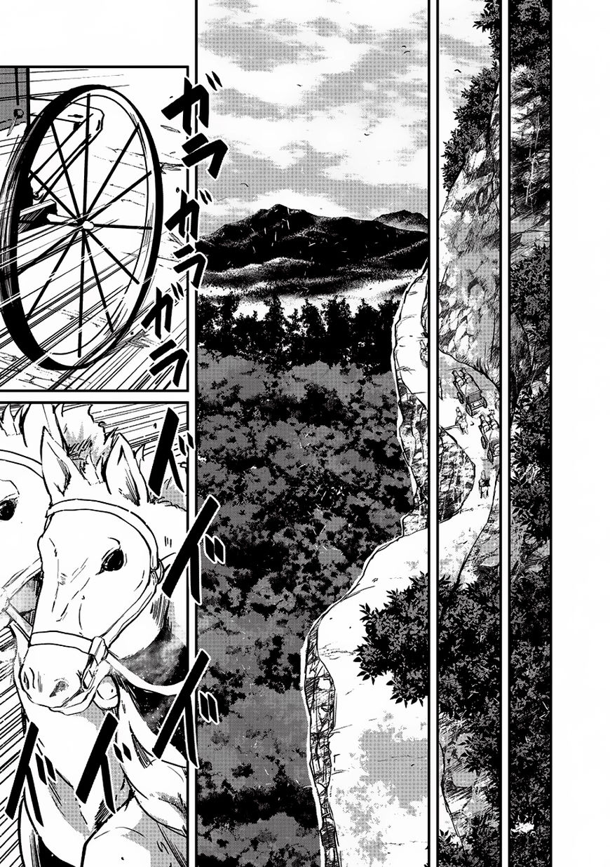 Gaikotsu Kishi-Sama, Tadaima Isekai E Odekake-Chuu - Chapter 11