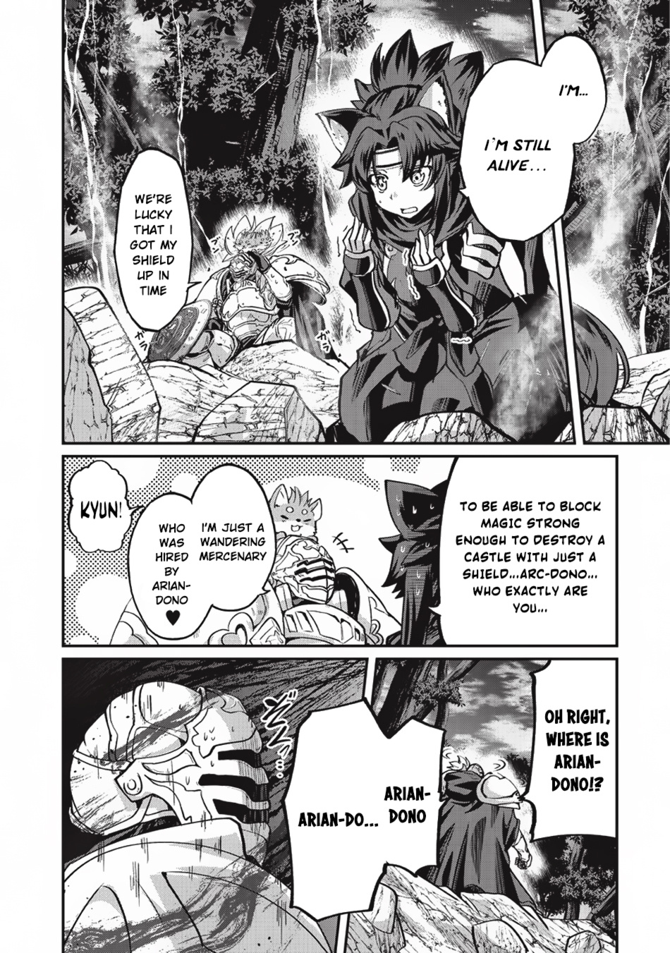 Gaikotsu Kishi-Sama, Tadaima Isekai E Odekake-Chuu - Chapter 20: A Savage Beastmaster Iii