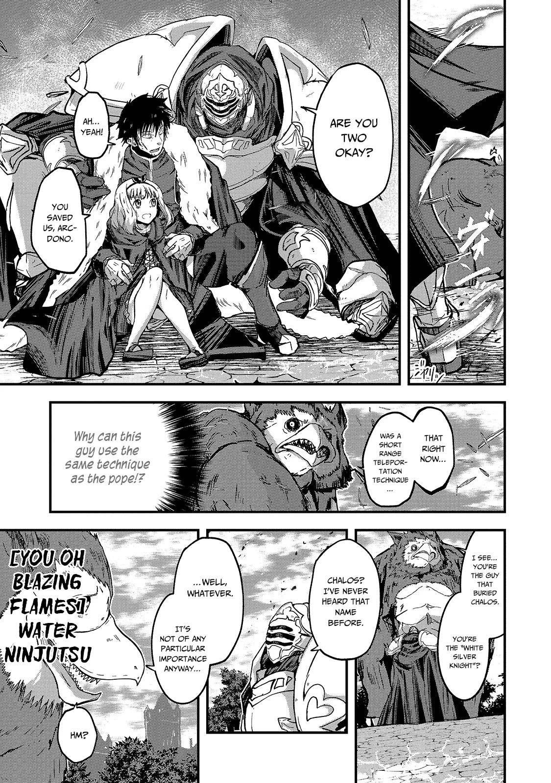 Gaikotsu Kishi-Sama, Tadaima Isekai E Odekake-Chuu - Chapter 41