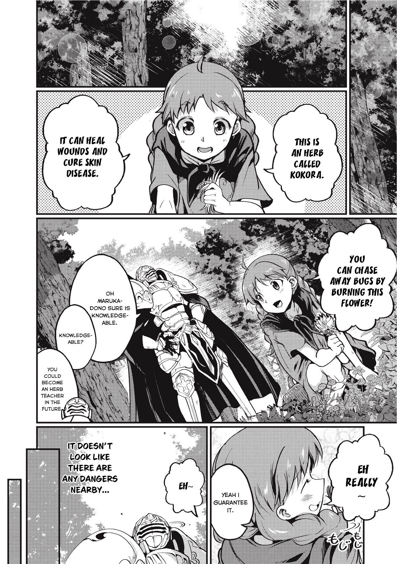 Gaikotsu Kishi-Sama, Tadaima Isekai E Odekake-Chuu - Vol.1 Chapter 2 : Chapter 2