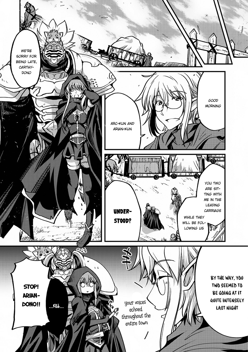 Gaikotsu Kishi-Sama, Tadaima Isekai E Odekake-Chuu - Chapter 16: An Elven Bride