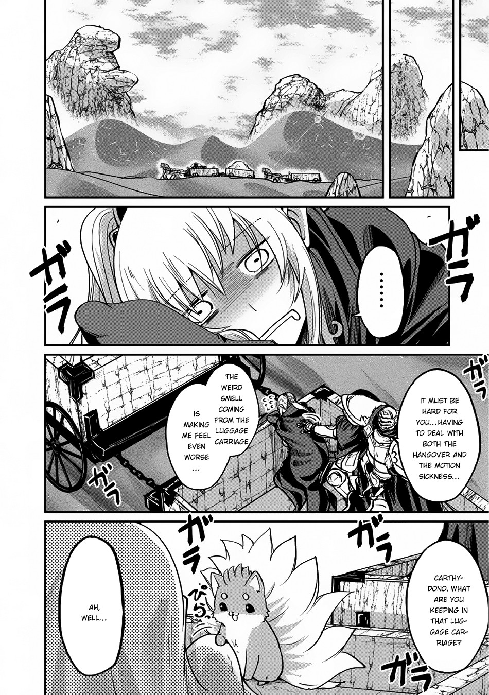 Gaikotsu Kishi-Sama, Tadaima Isekai E Odekake-Chuu - Chapter 16: An Elven Bride