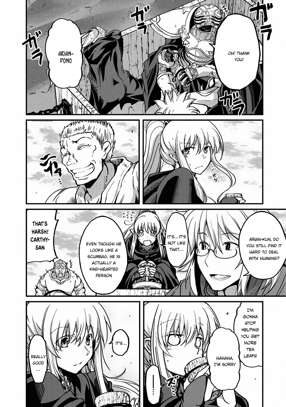 Gaikotsu Kishi-Sama, Tadaima Isekai E Odekake-Chuu - Chapter 16: An Elven Bride