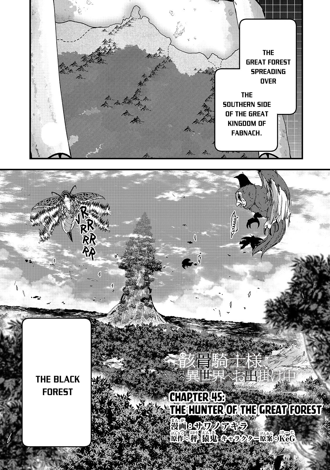 Gaikotsu Kishi-Sama, Tadaima Isekai E Odekake-Chuu - Chapter 45