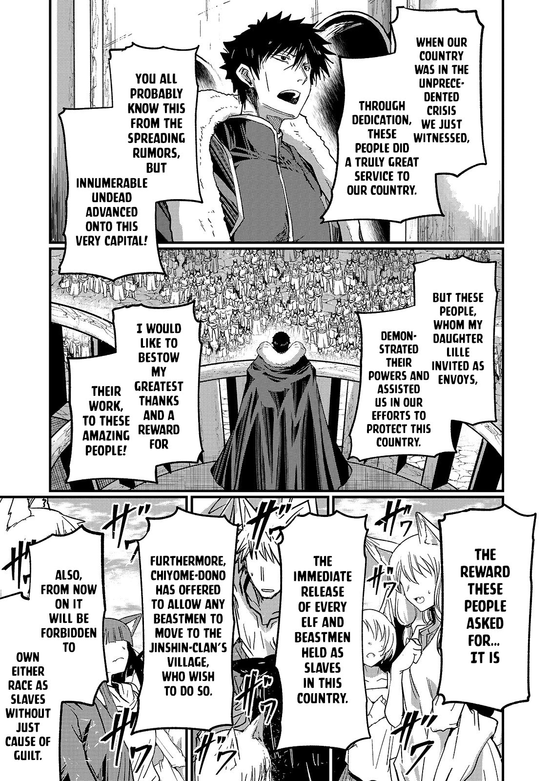 Gaikotsu Kishi-Sama, Tadaima Isekai E Odekake-Chuu - Chapter 43