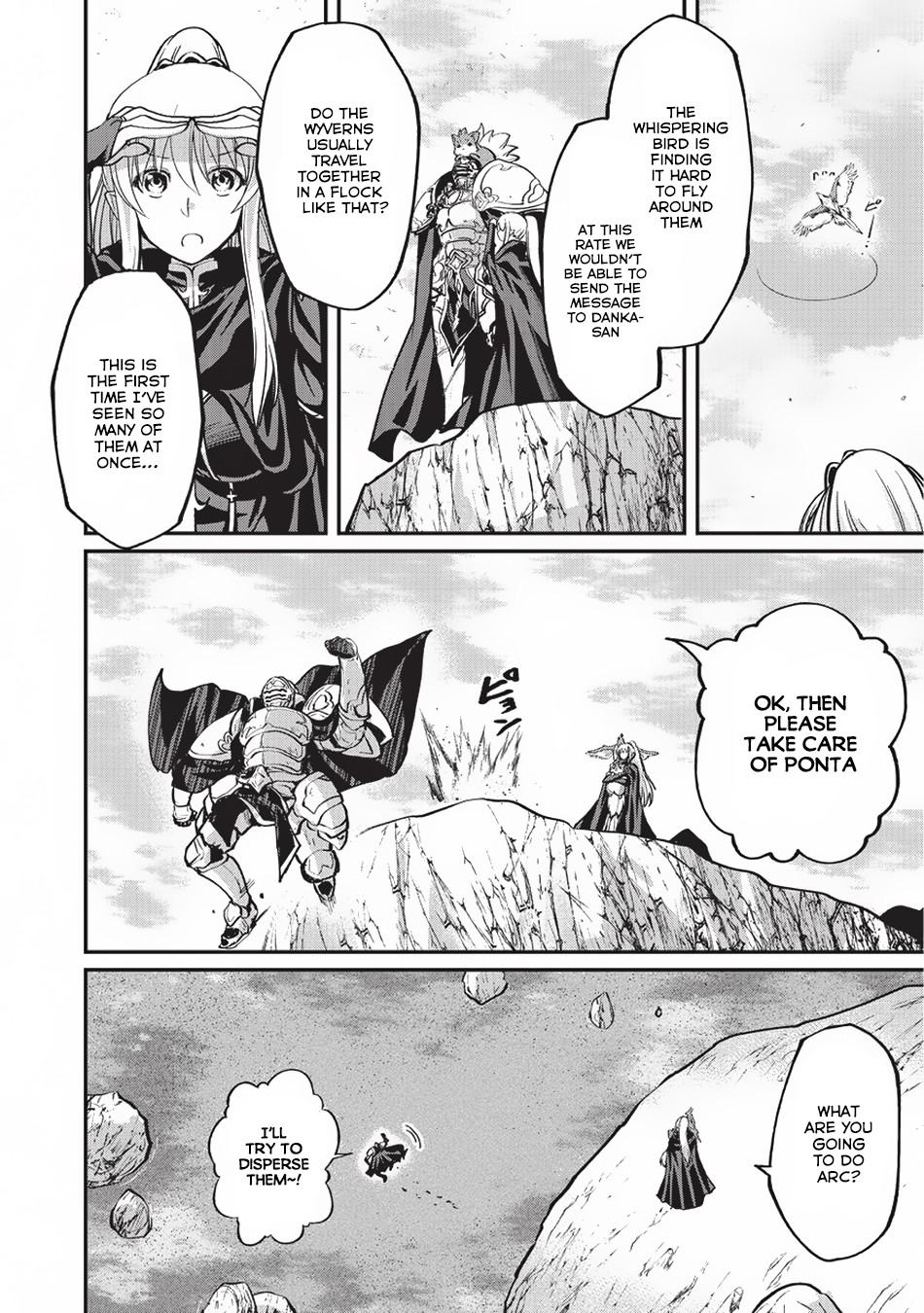 Gaikotsu Kishi-Sama, Tadaima Isekai E Odekake-Chuu - Chapter 15: Arian Being Drunk