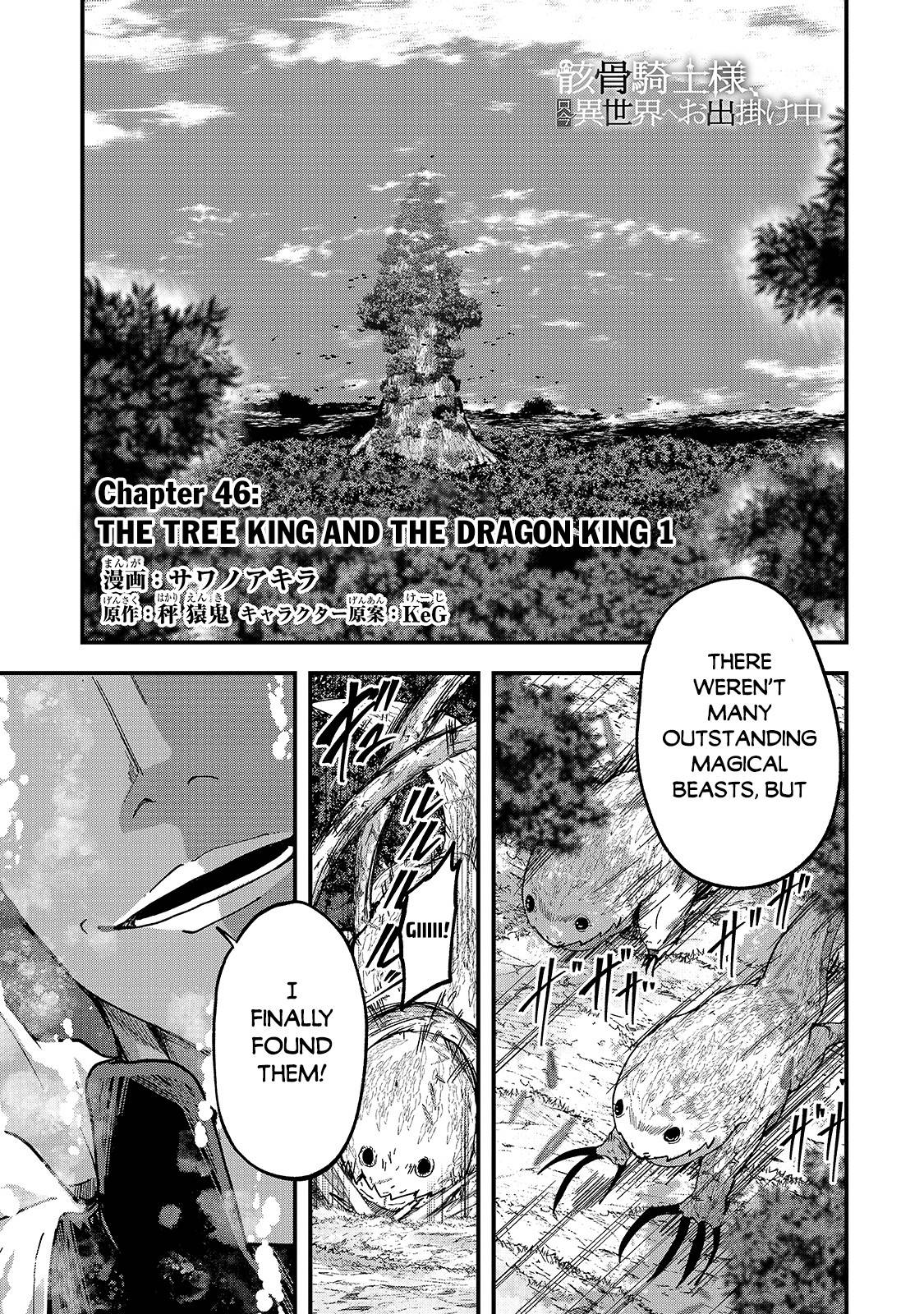 Gaikotsu Kishi-Sama, Tadaima Isekai E Odekake-Chuu - Chapter 46