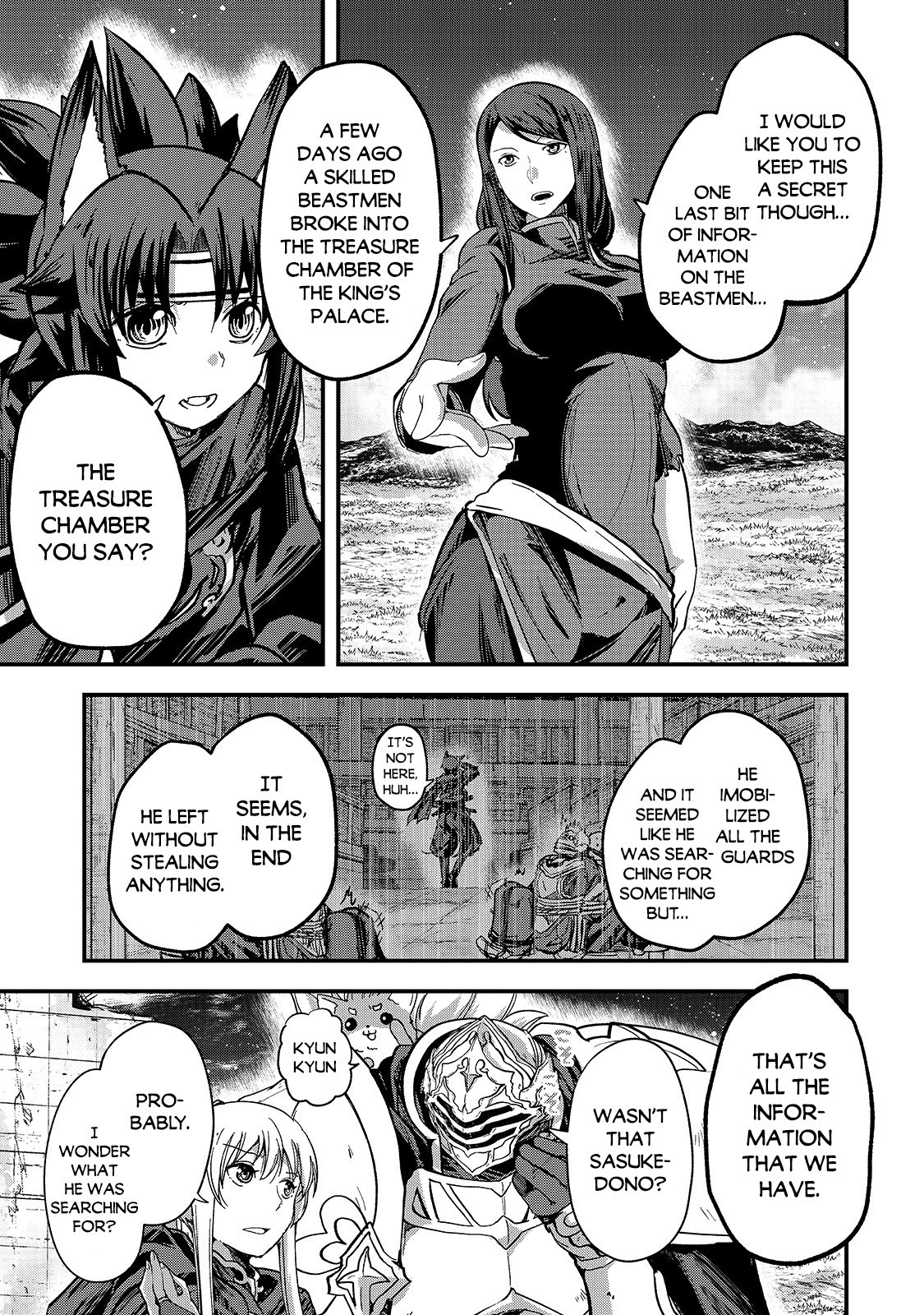 Gaikotsu Kishi-Sama, Tadaima Isekai E Odekake-Chuu - Chapter 38: Arc, The Reinforcement