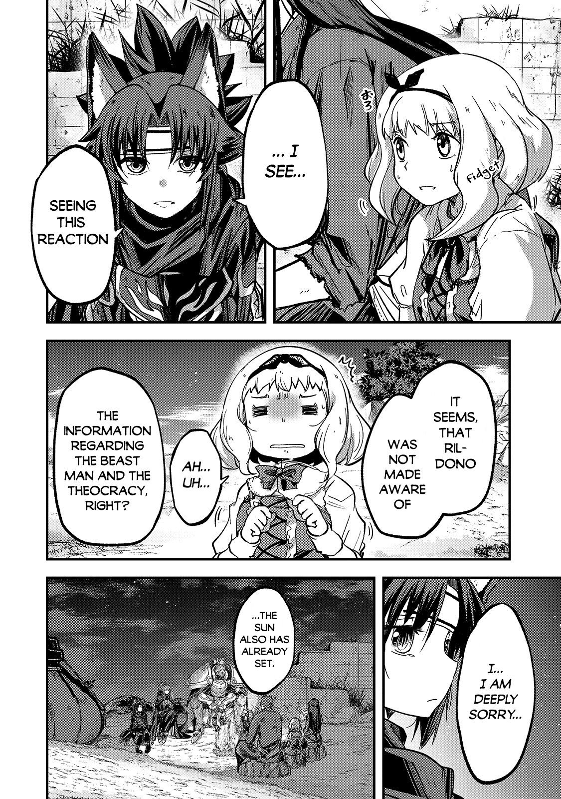 Gaikotsu Kishi-Sama, Tadaima Isekai E Odekake-Chuu - Chapter 38: Arc, The Reinforcement