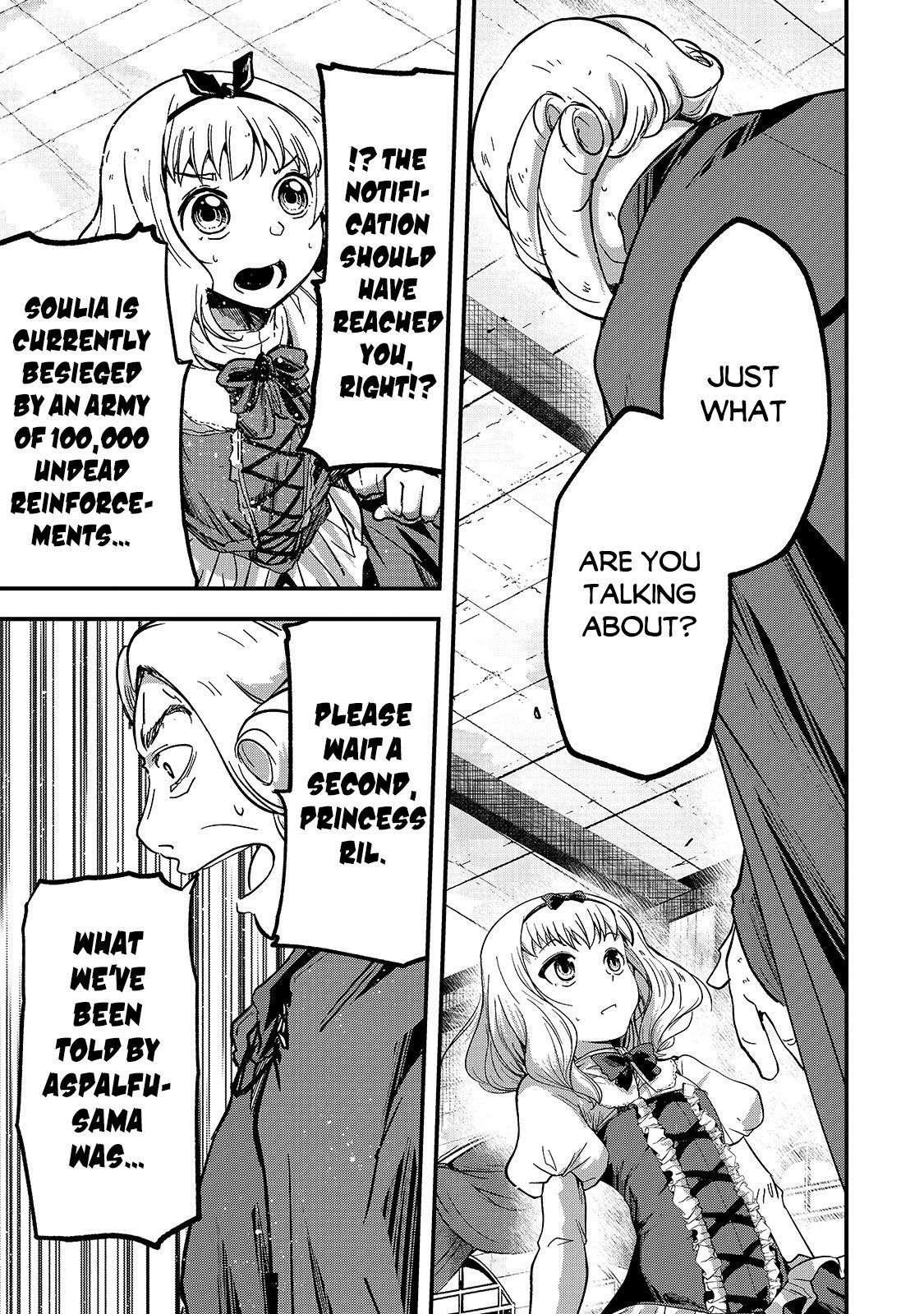 Gaikotsu Kishi-Sama, Tadaima Isekai E Odekake-Chuu - Chapter 38: Arc, The Reinforcement