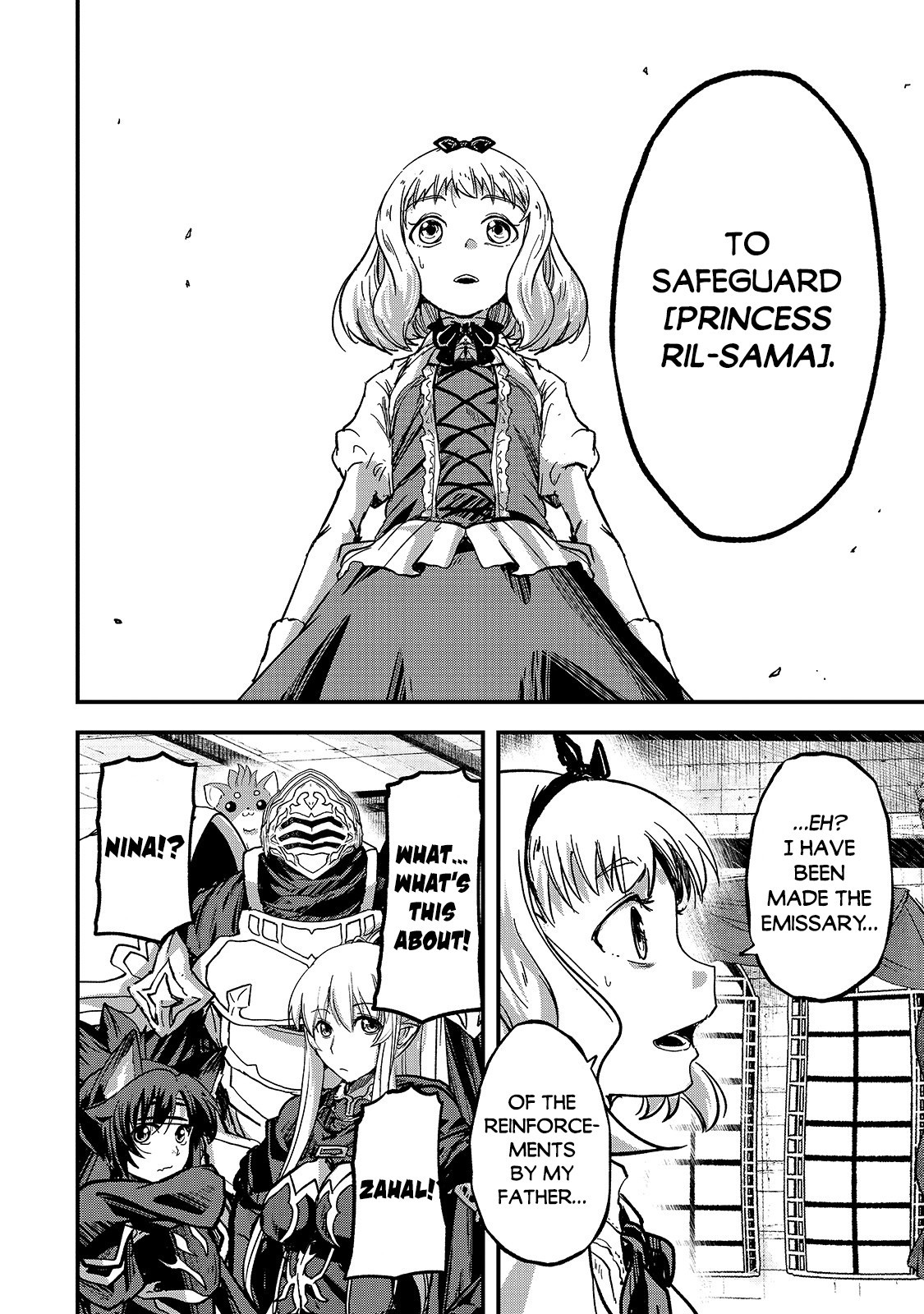 Gaikotsu Kishi-Sama, Tadaima Isekai E Odekake-Chuu - Chapter 38: Arc, The Reinforcement