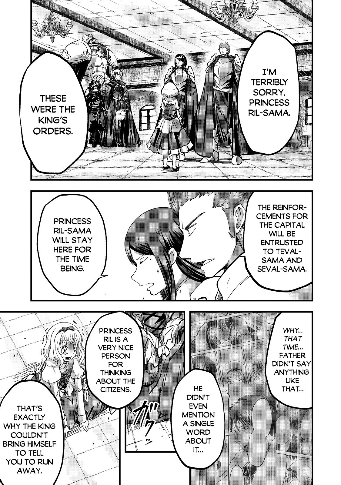 Gaikotsu Kishi-Sama, Tadaima Isekai E Odekake-Chuu - Chapter 38: Arc, The Reinforcement