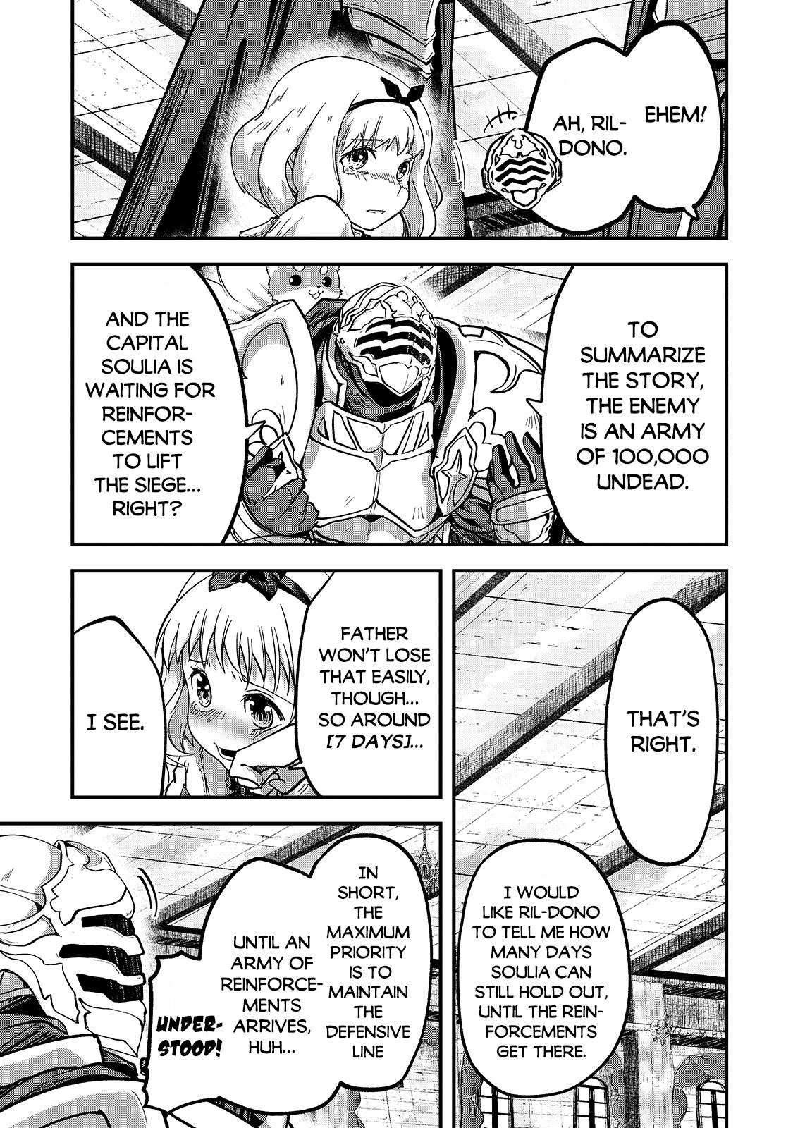 Gaikotsu Kishi-Sama, Tadaima Isekai E Odekake-Chuu - Chapter 38: Arc, The Reinforcement